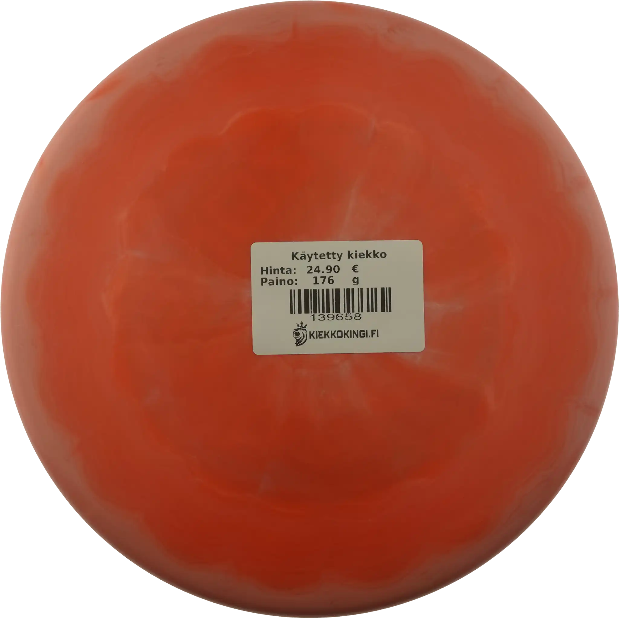 ESP Swirl Zone - Adam Hammes Bottom Stamp