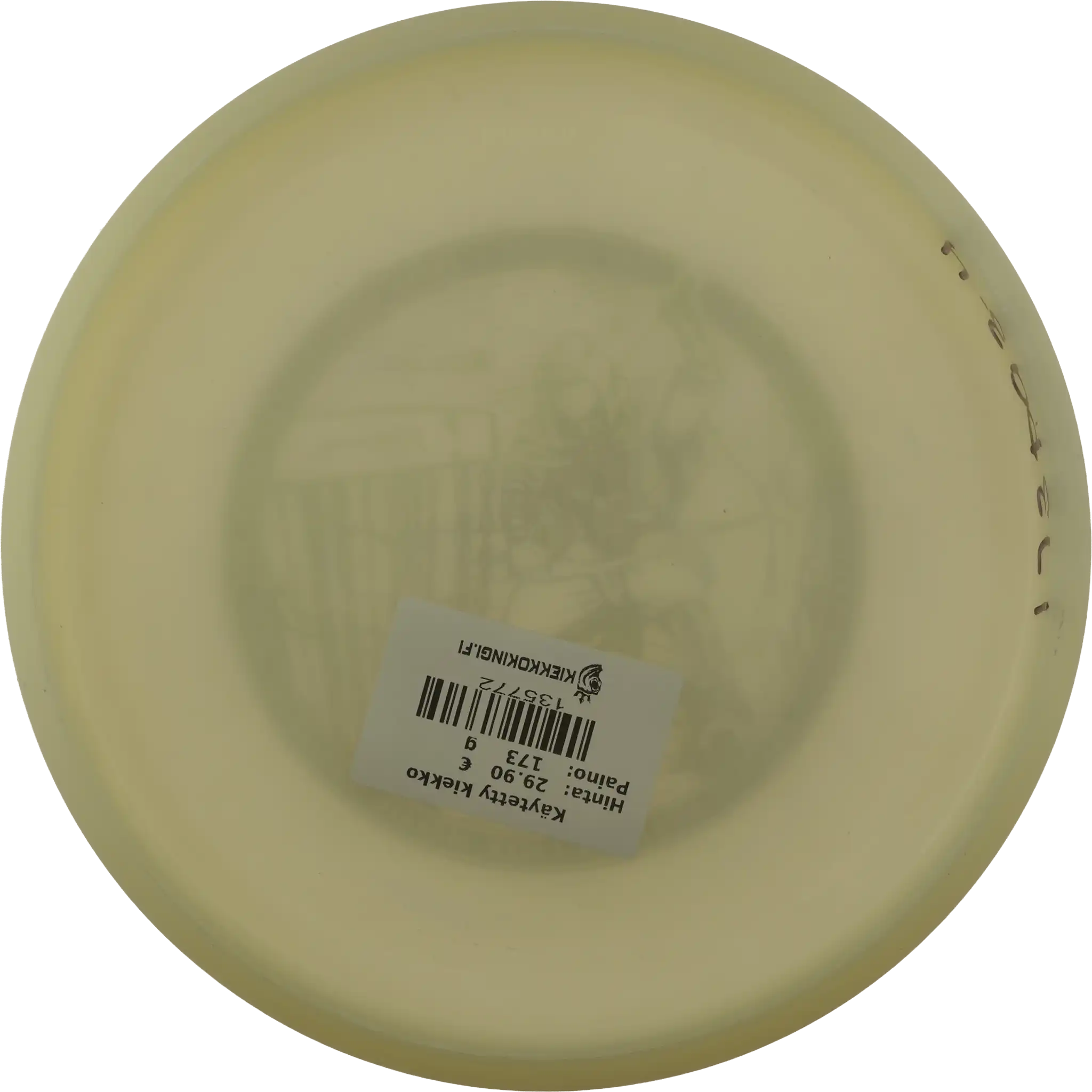 400 Glow PA3 - The Archer - Väinö Mäkelä