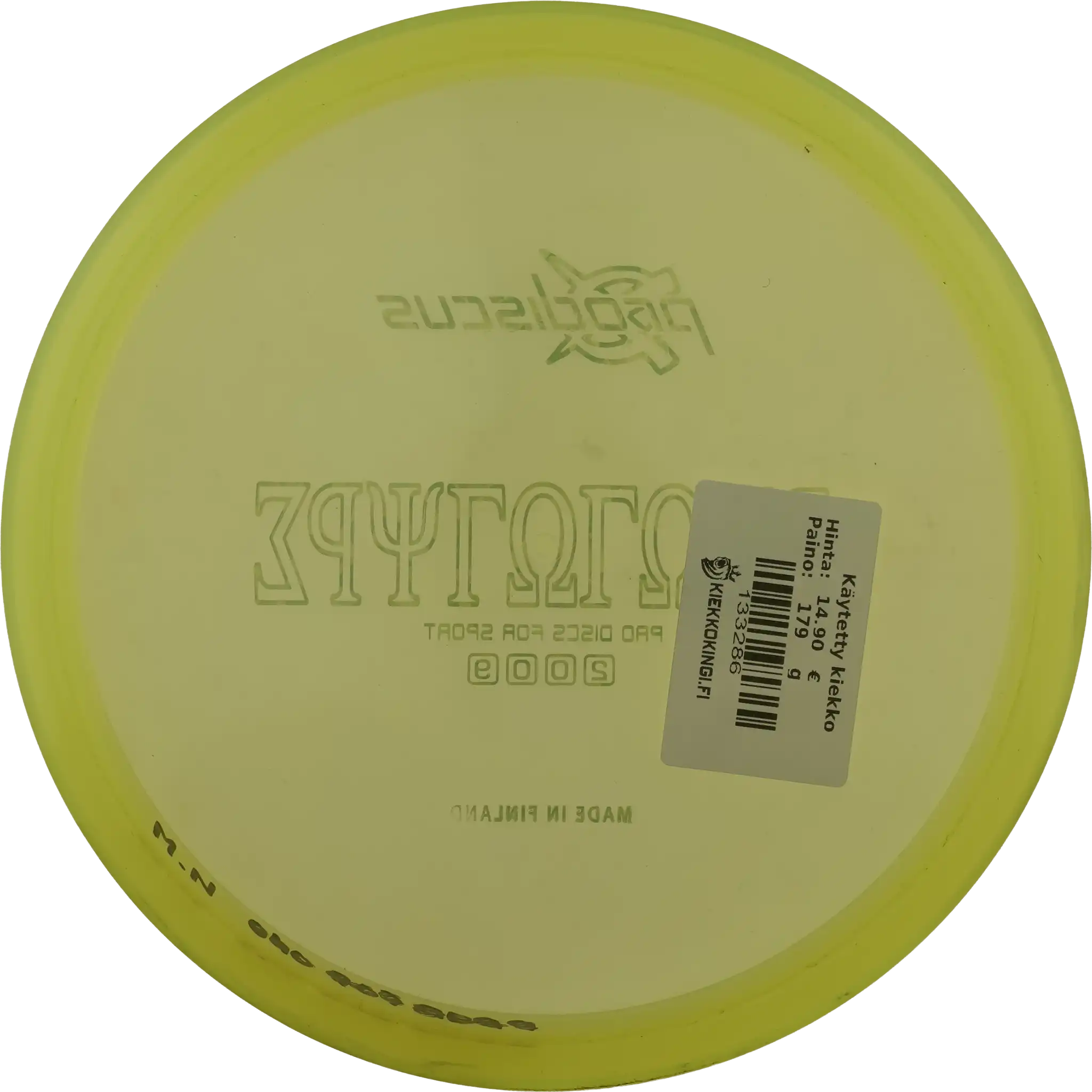 Premium Amulet - Prototype