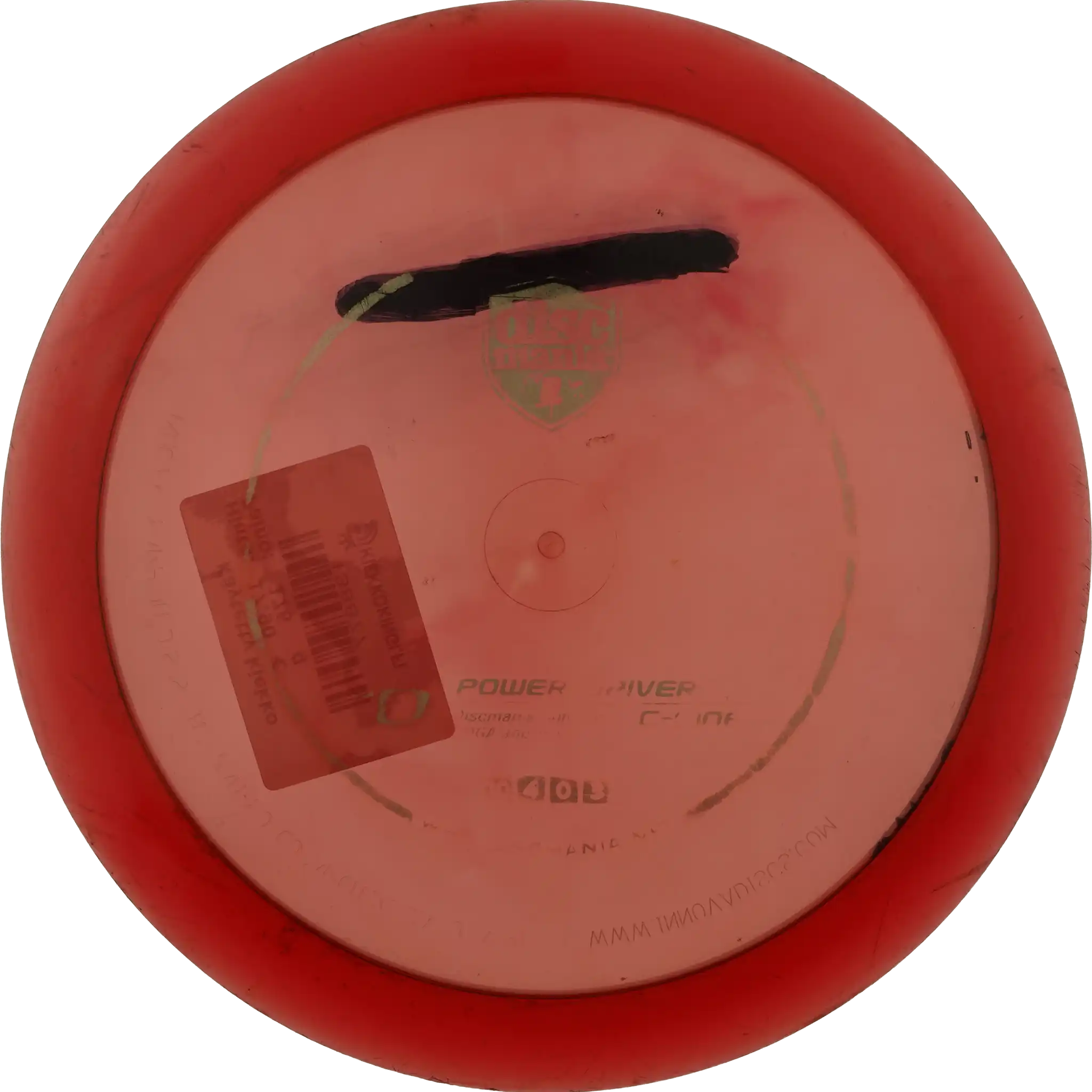 C-Line PD - Innova Made