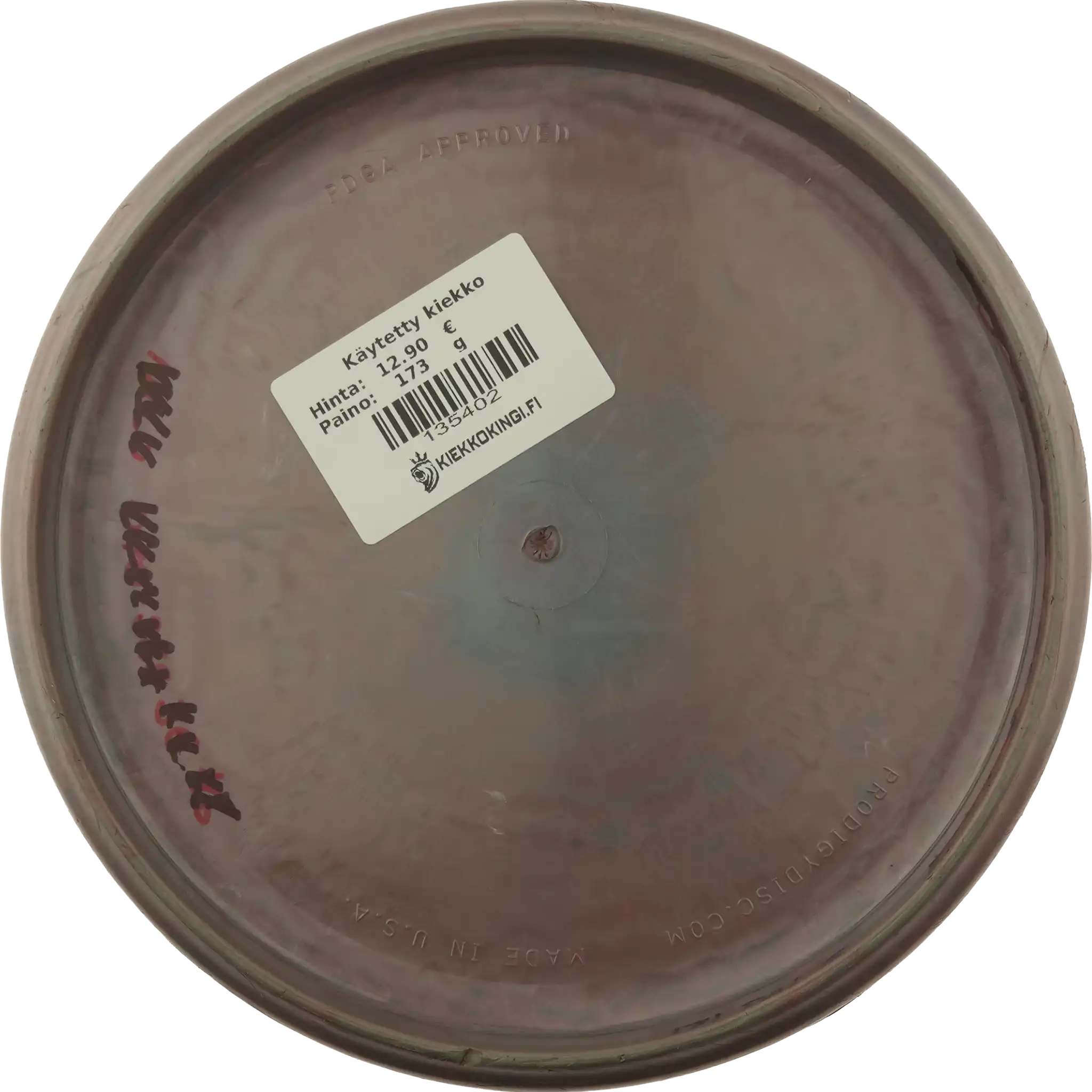 500 PA1 - Otso 3 - Seppo Paju