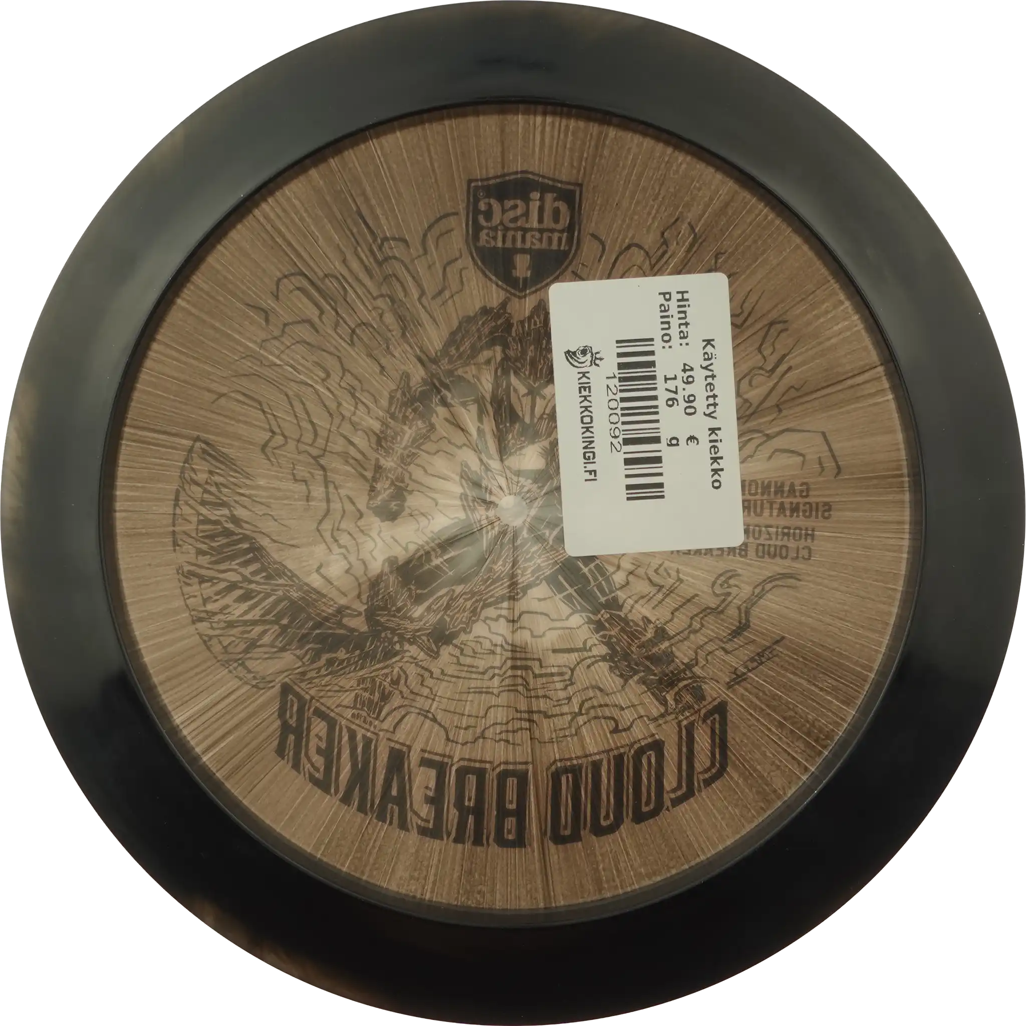 Horizon C-Line Cloud Breaker - Gannon Buhr Signature Series