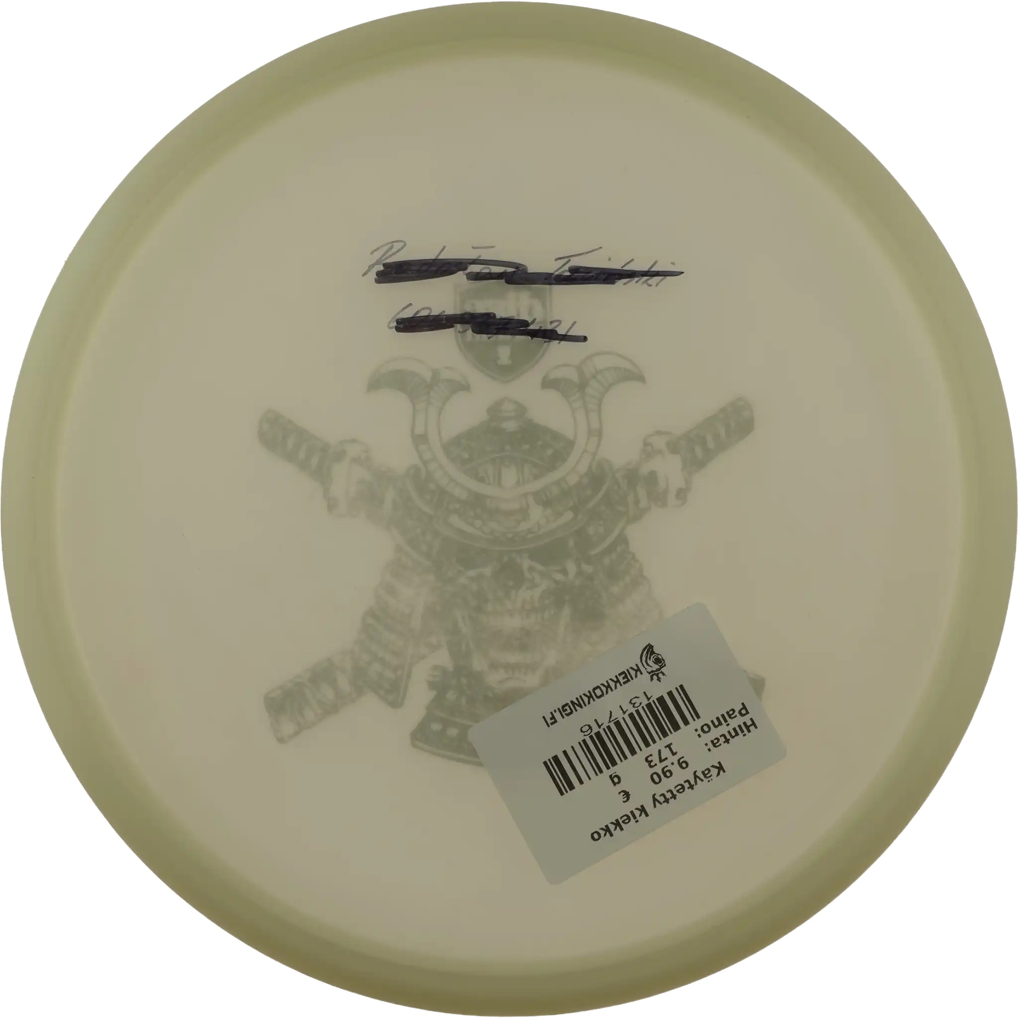 Active Glow Premium Sensei