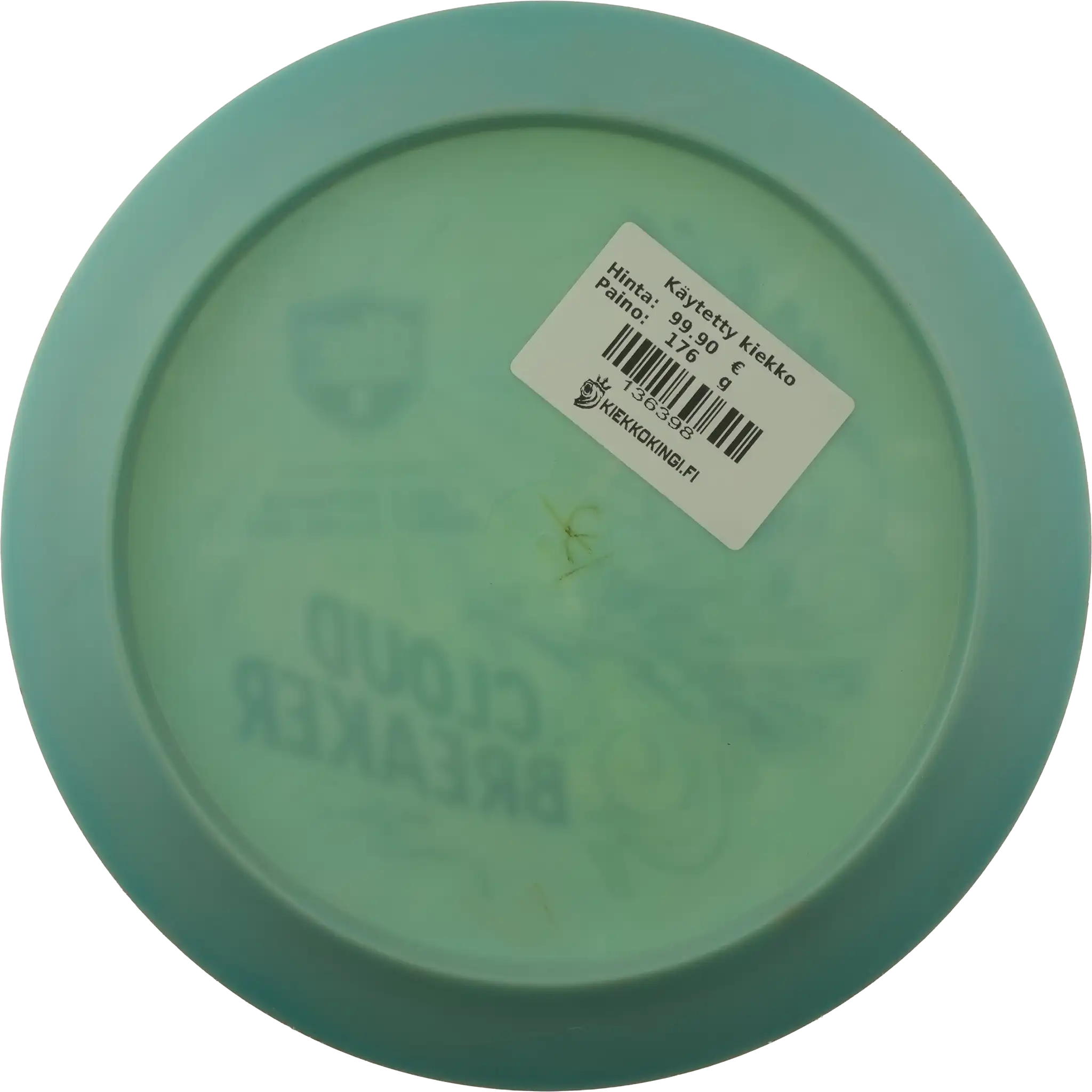 Swirly S-Line DD3 - Cloud Breaker - Eagle McMahon