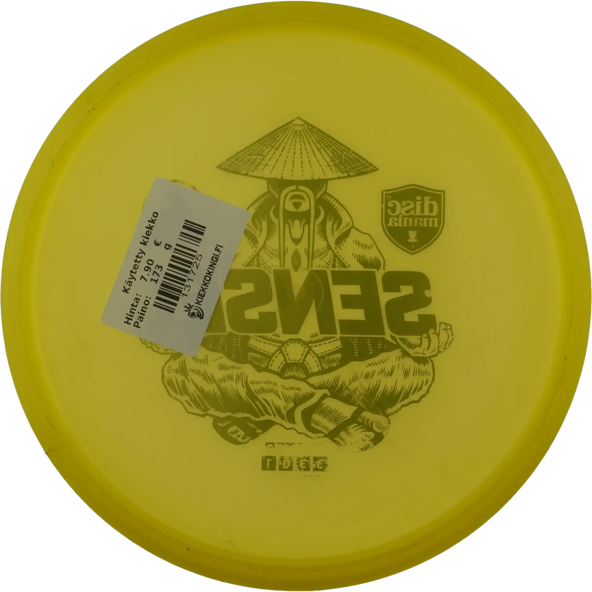 Active Premium Sensei