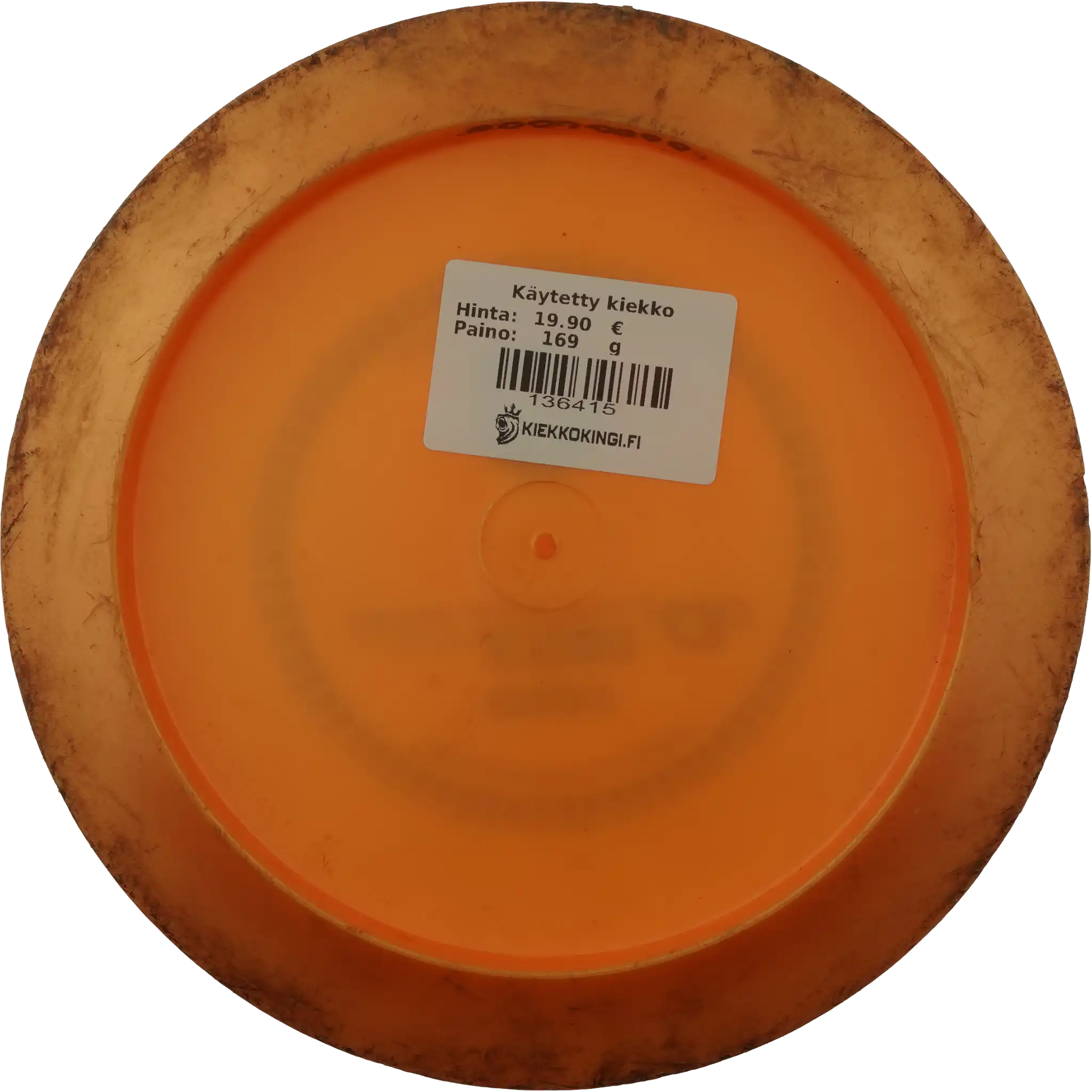 GStar DD2 - Innova Made