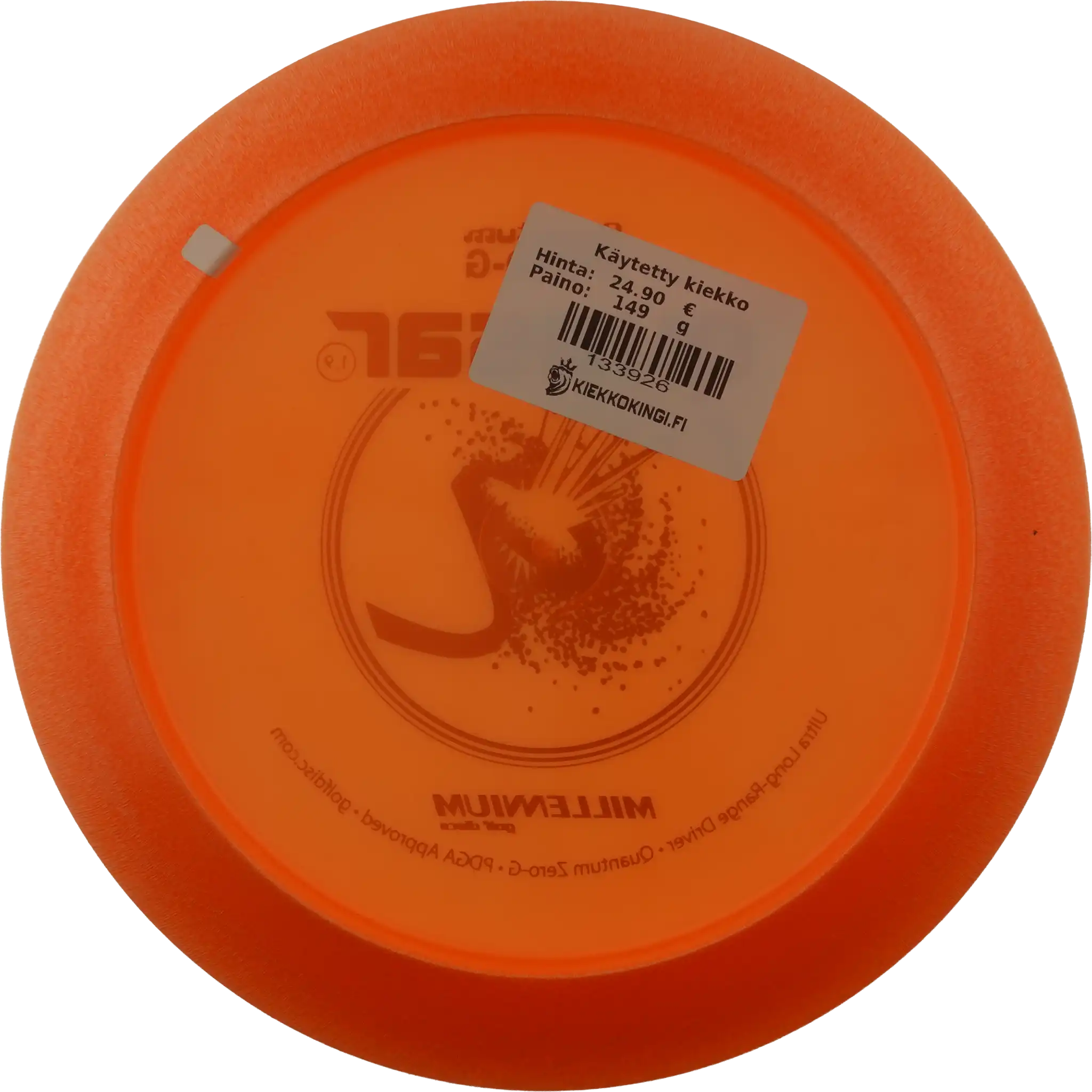 Quantum Zero-G Quasar