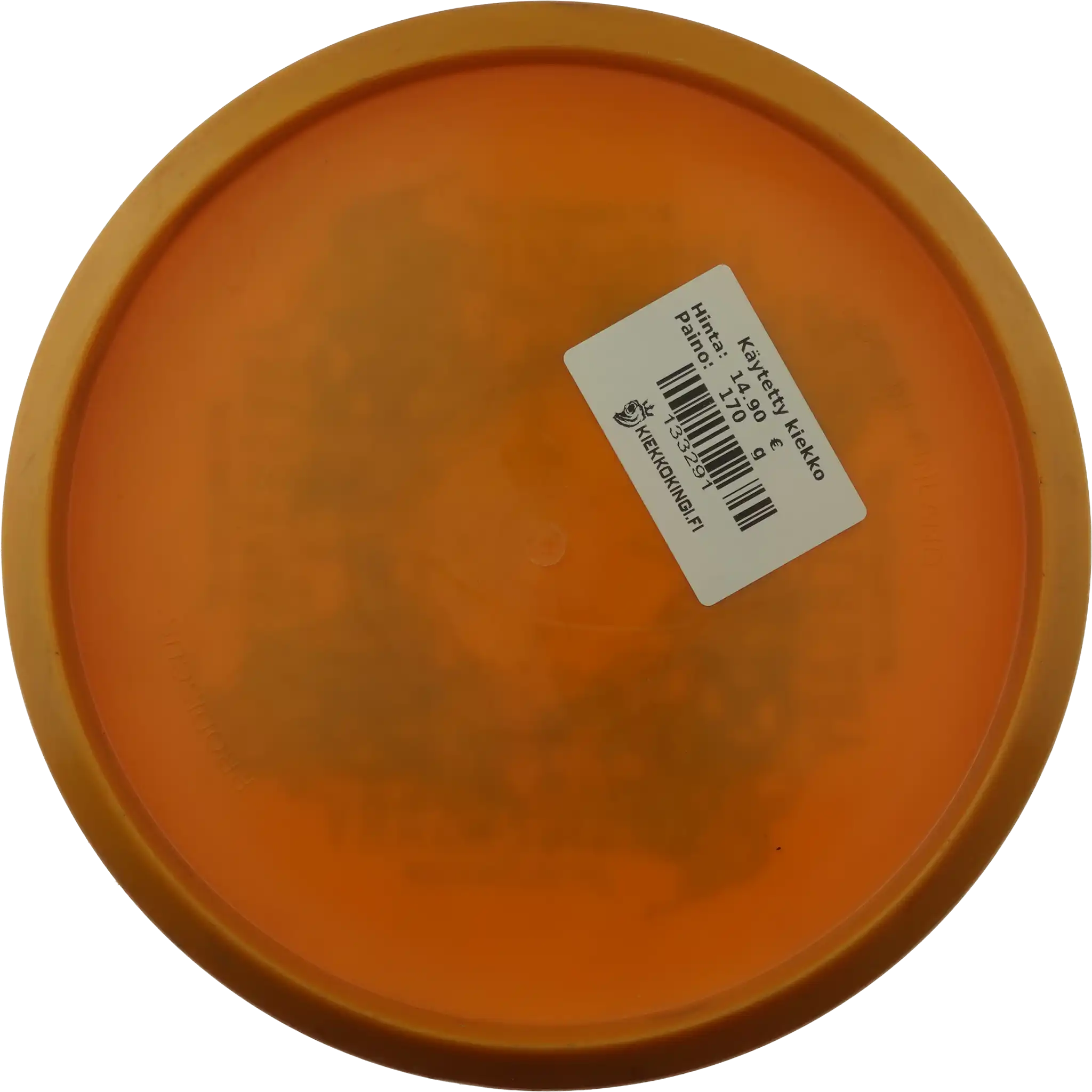 Ultrium Jokeri - Misprint