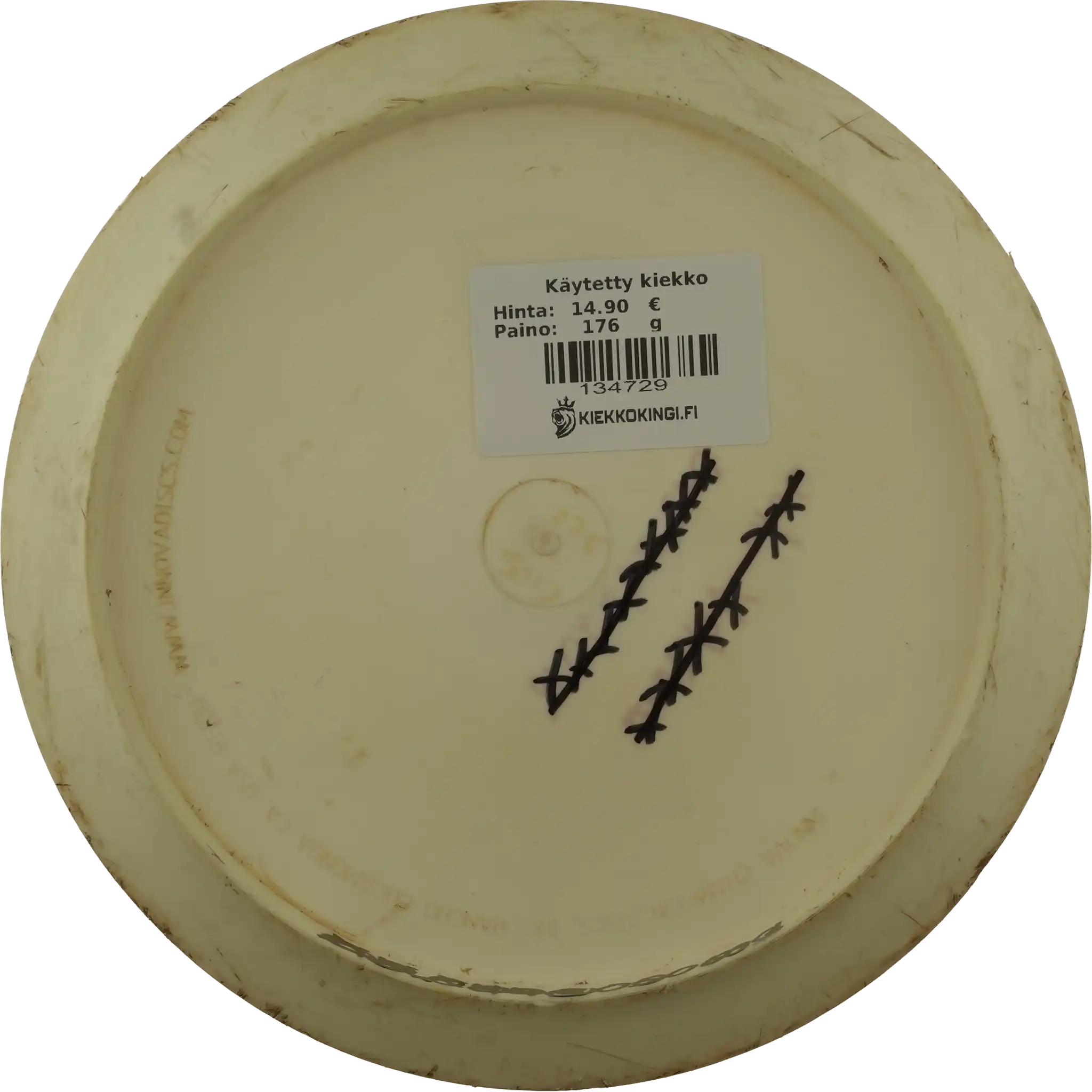 S-Line CD - Innova Made