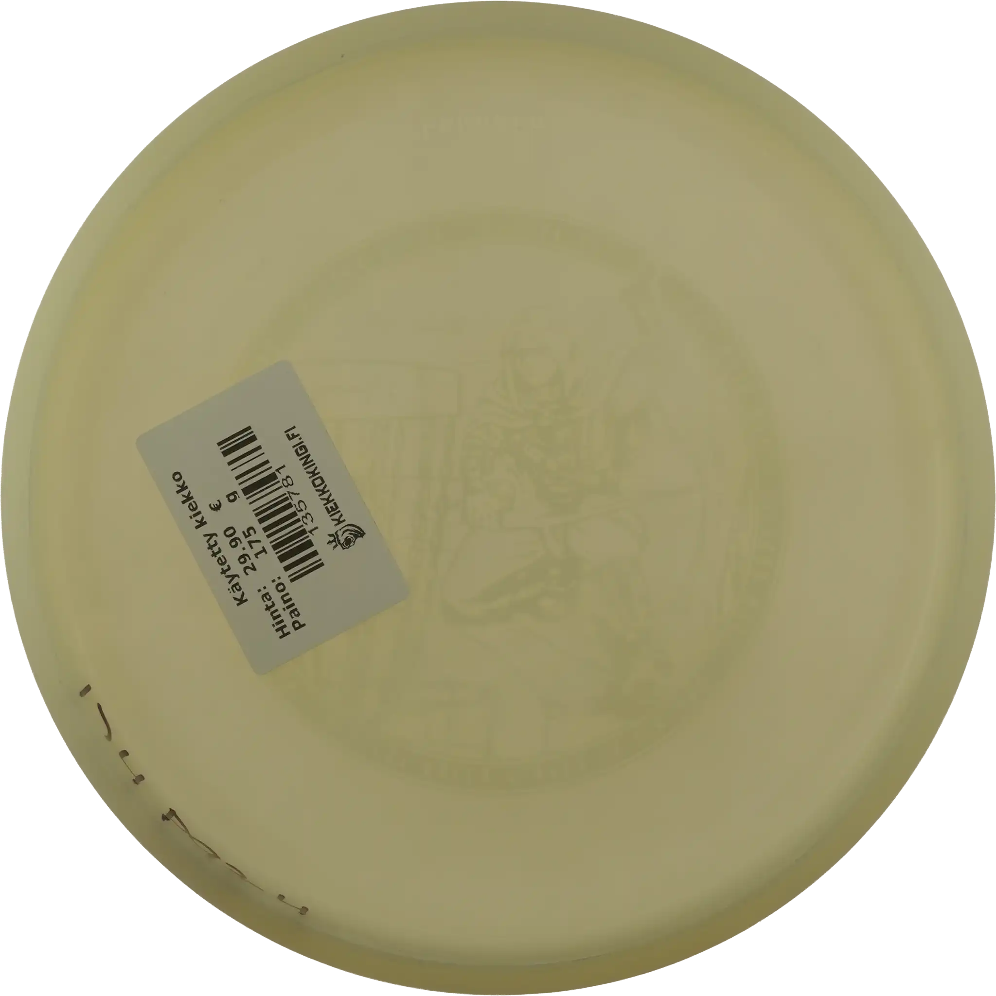 400 Glow PA3 - The Archer - Väinö Mäkelä