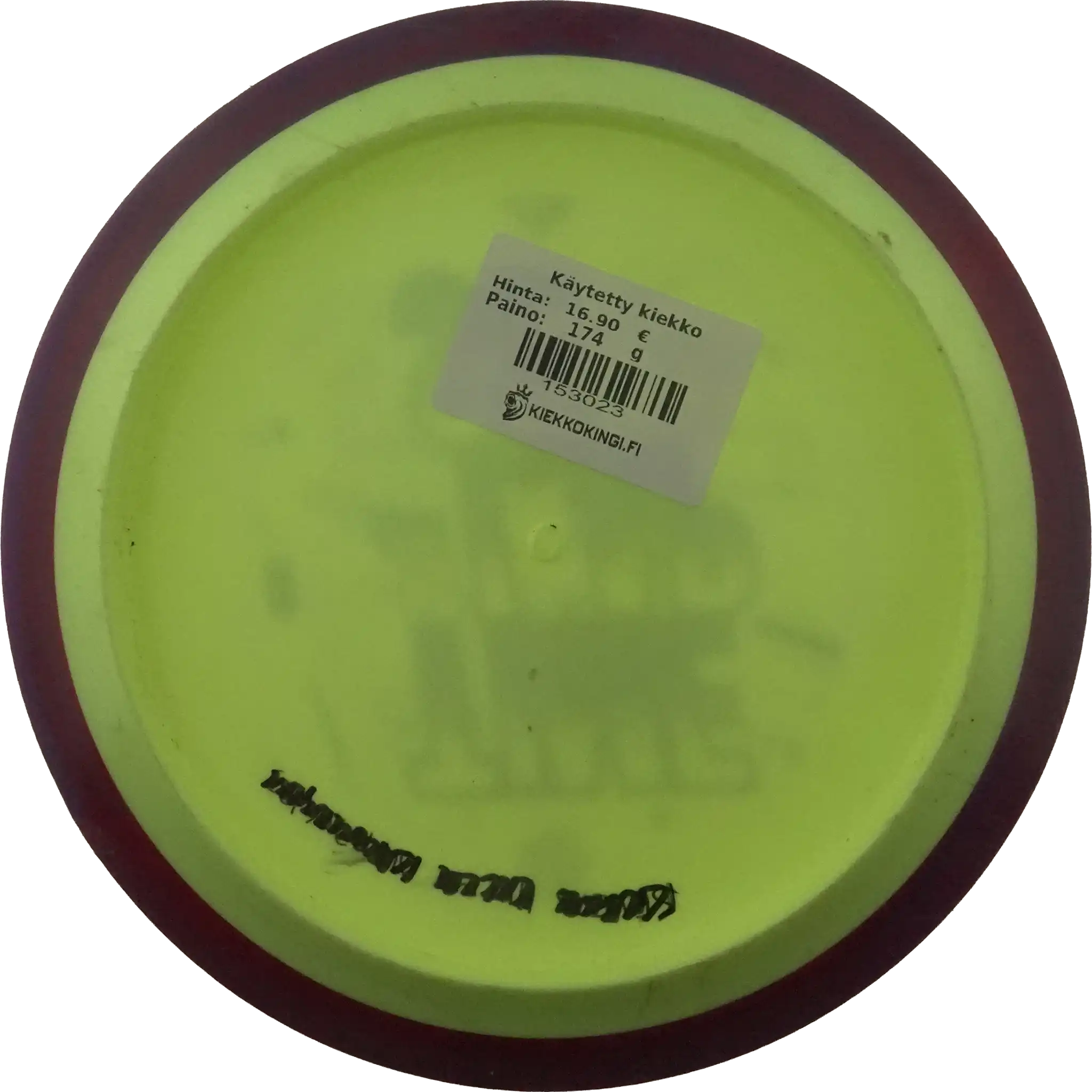 Neutron Time-Lapse - Special Edition - Simon Lizotte