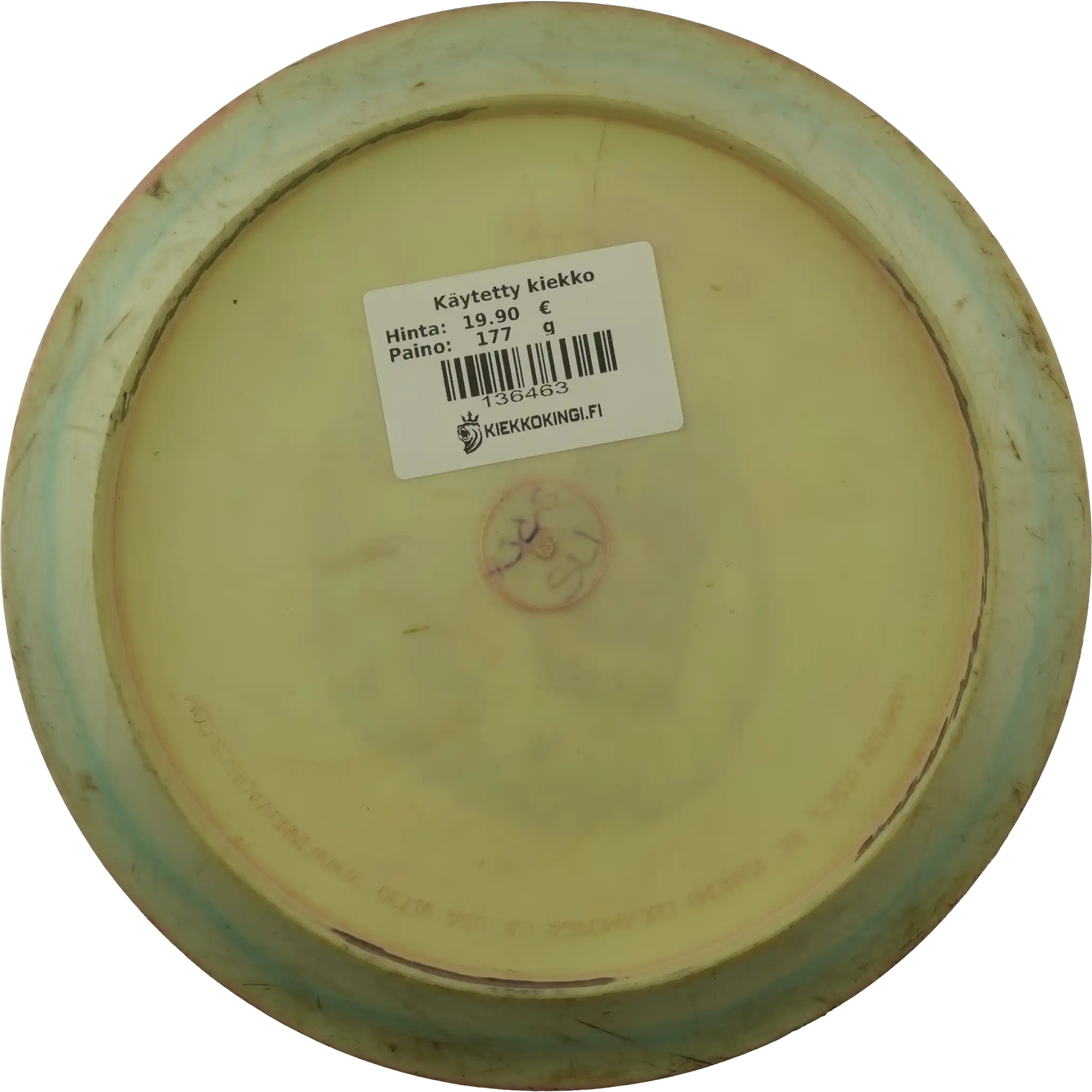 Swirly S-Line PDx - European open