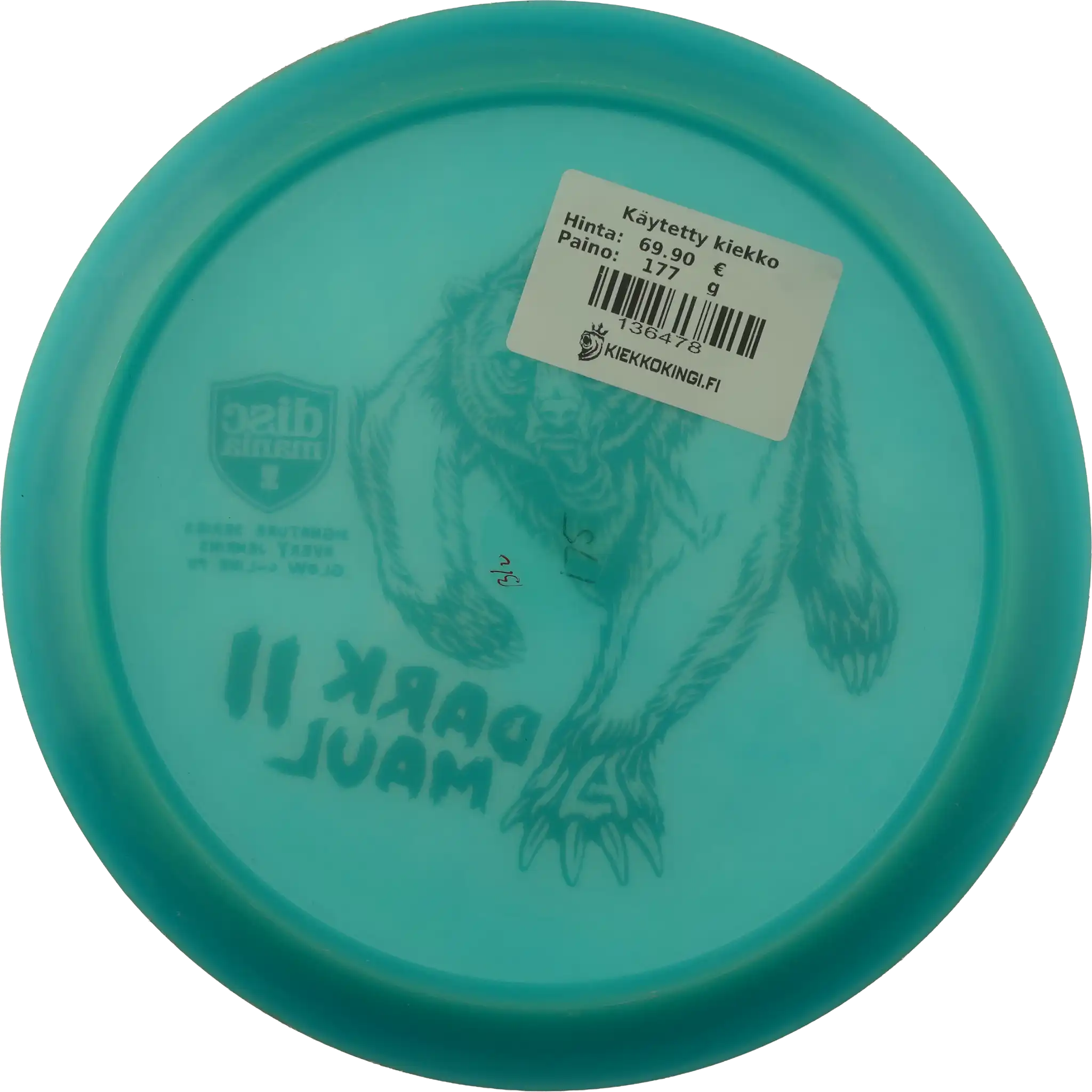 Glow C-Line PD - Dark Maul II - Avery Jenkins