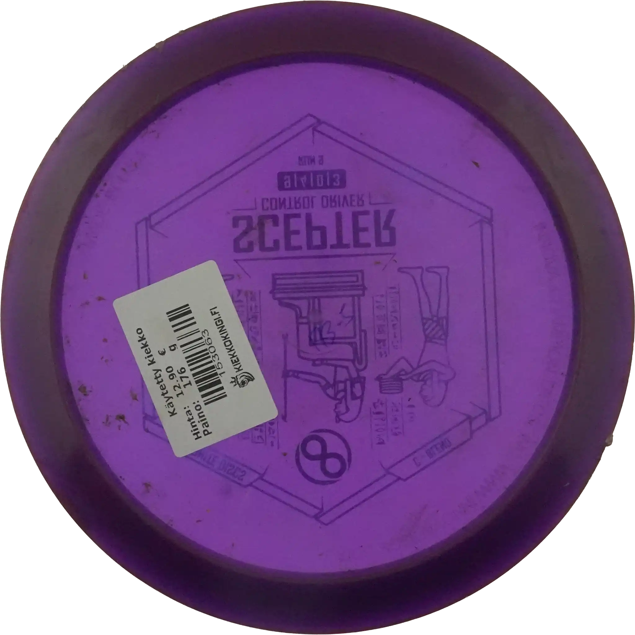 C-Blend Scepter