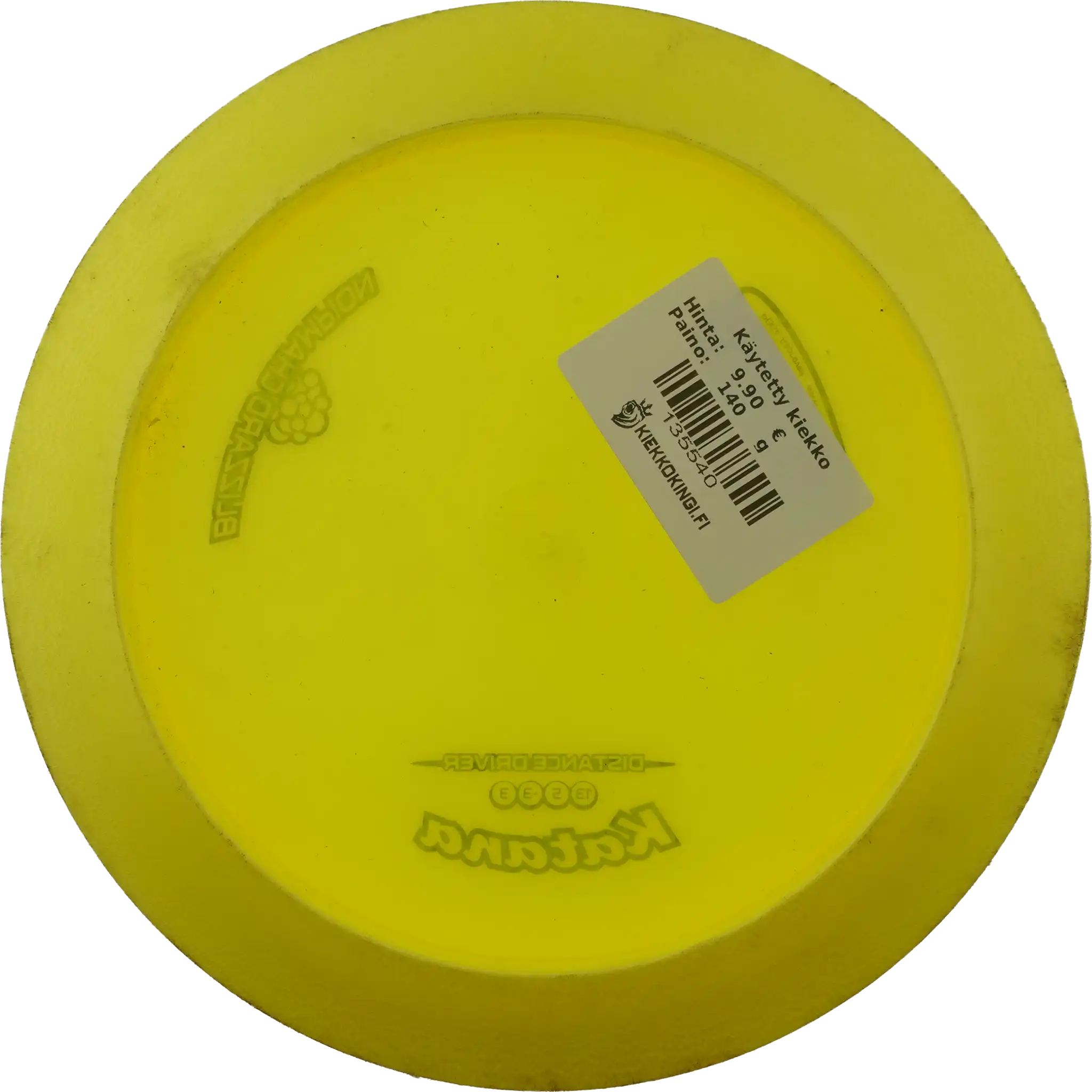 Blizzard Champion Katana