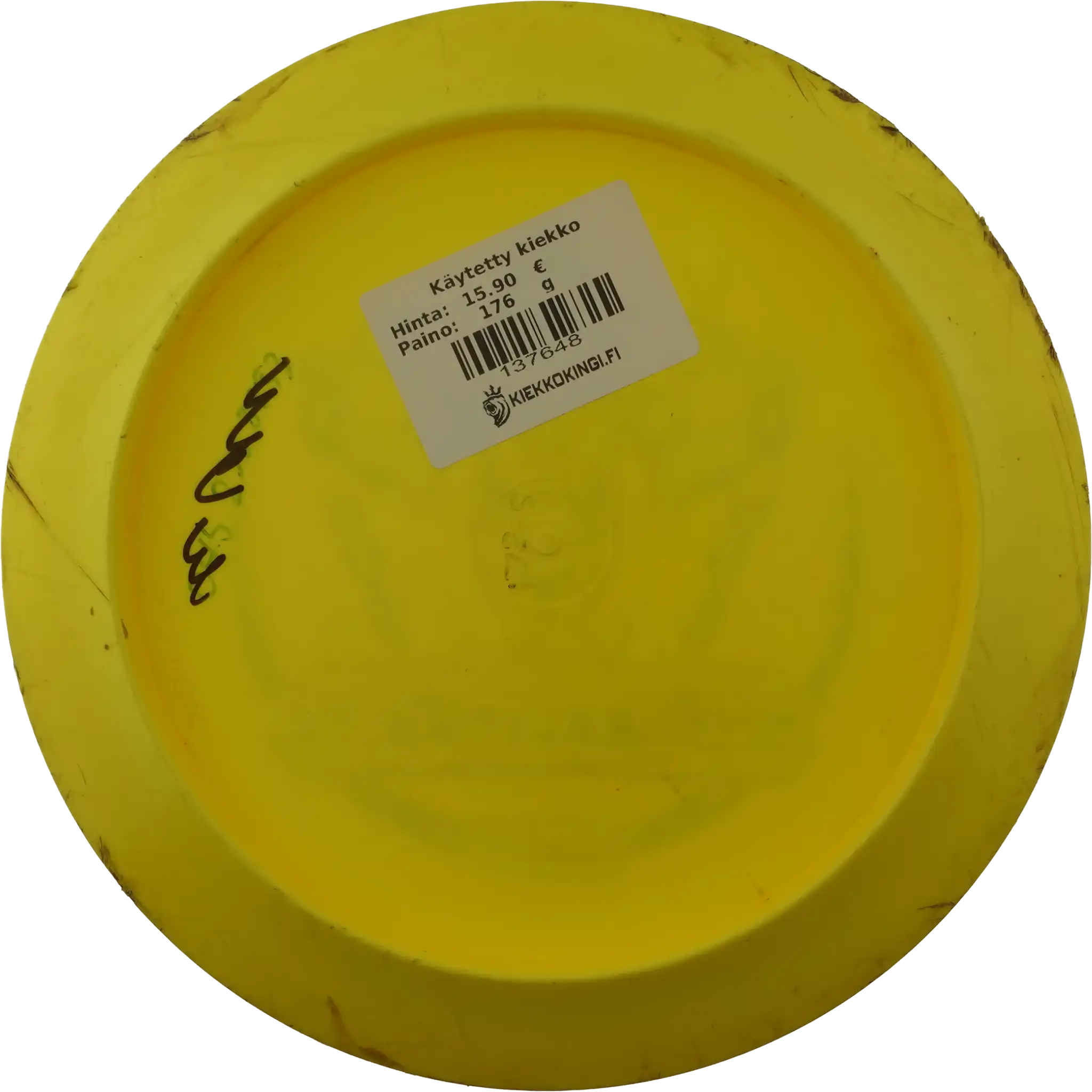 Star Destroyer - Ricky Wysocki