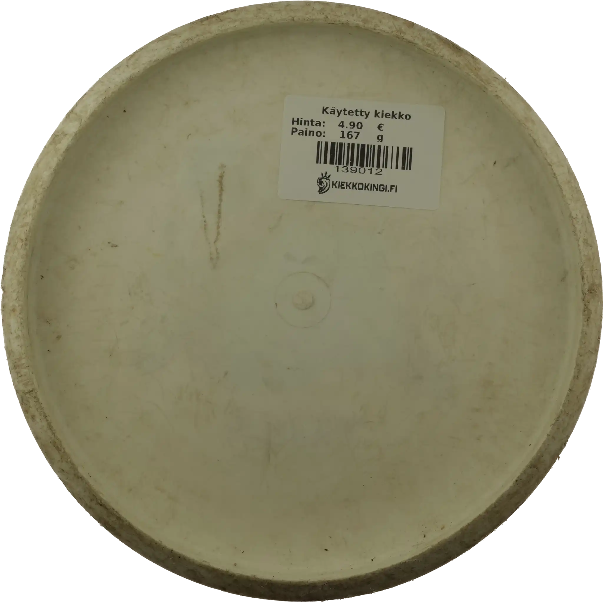 Active Tiger Warrior