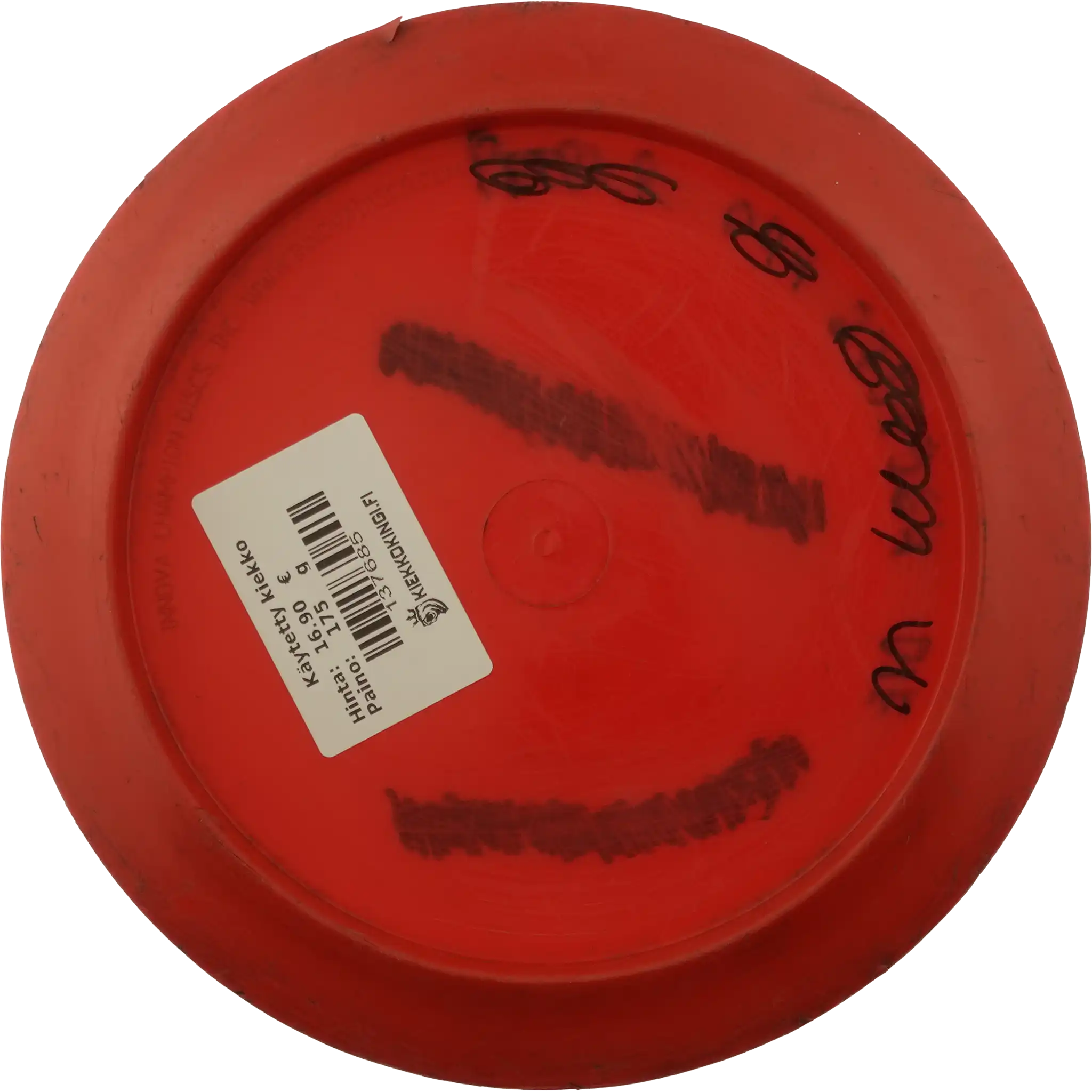 Star Destroyer - Paul McBeth