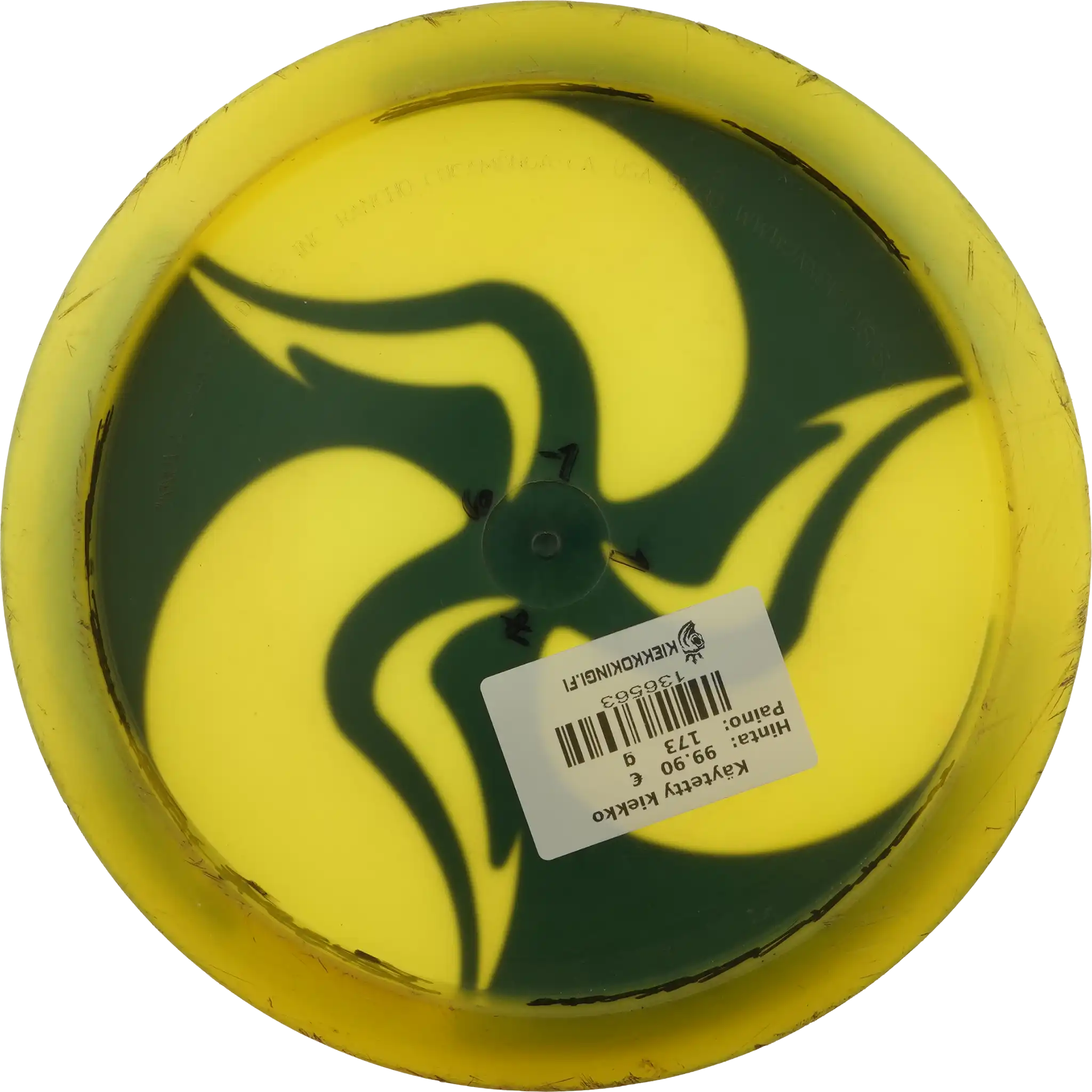 C-Line FD - Huk Lab - 2nd RUN