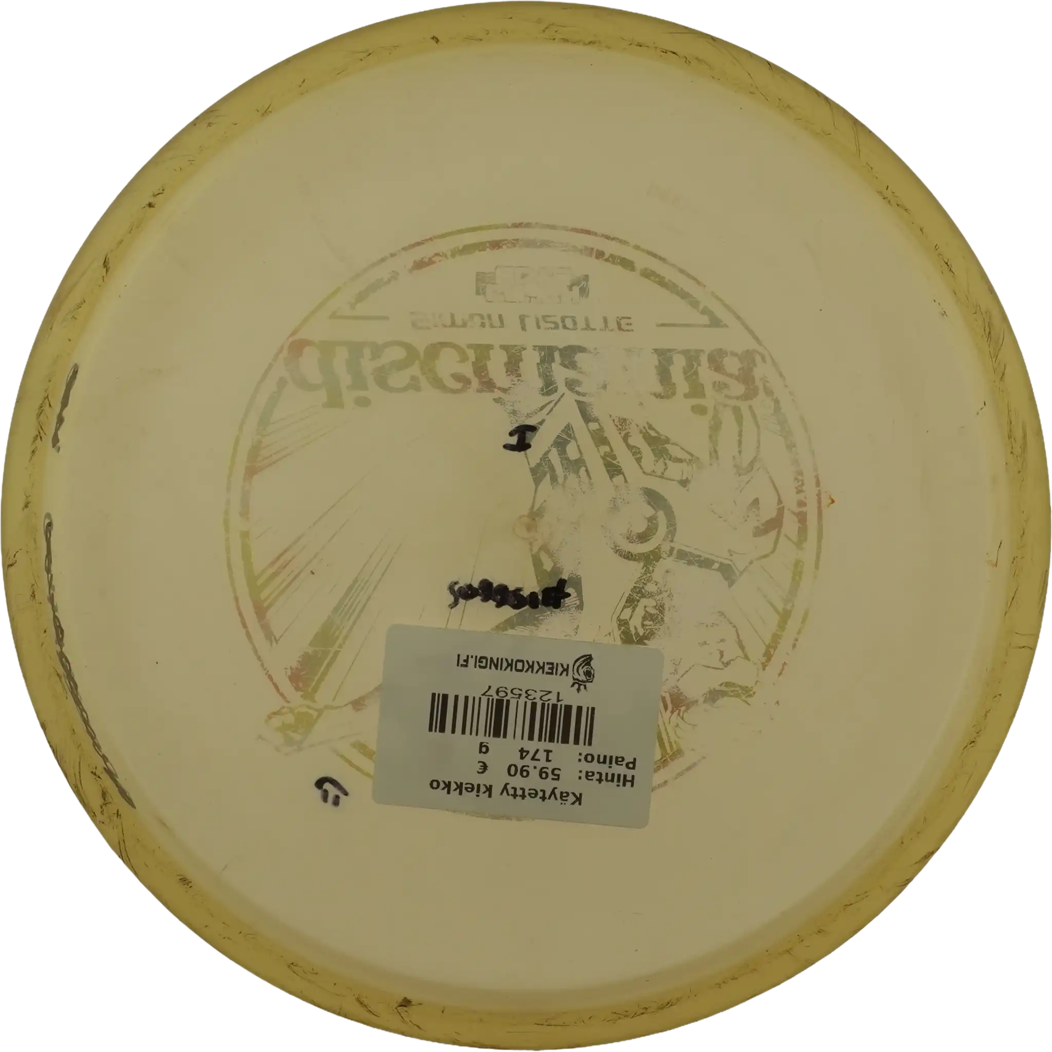 C-Line P2 - Simon Lizotte