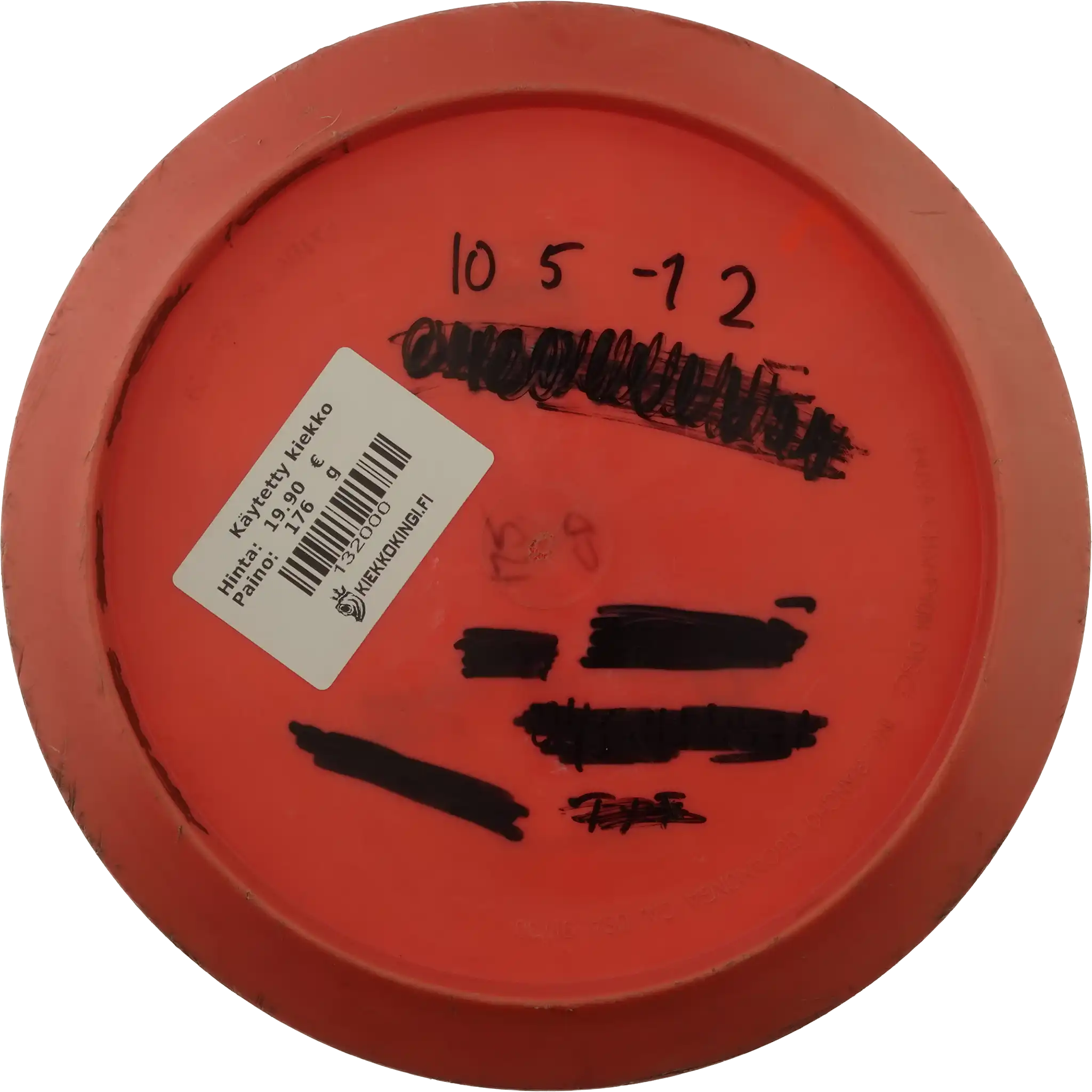 S-Line CD - Innova Made