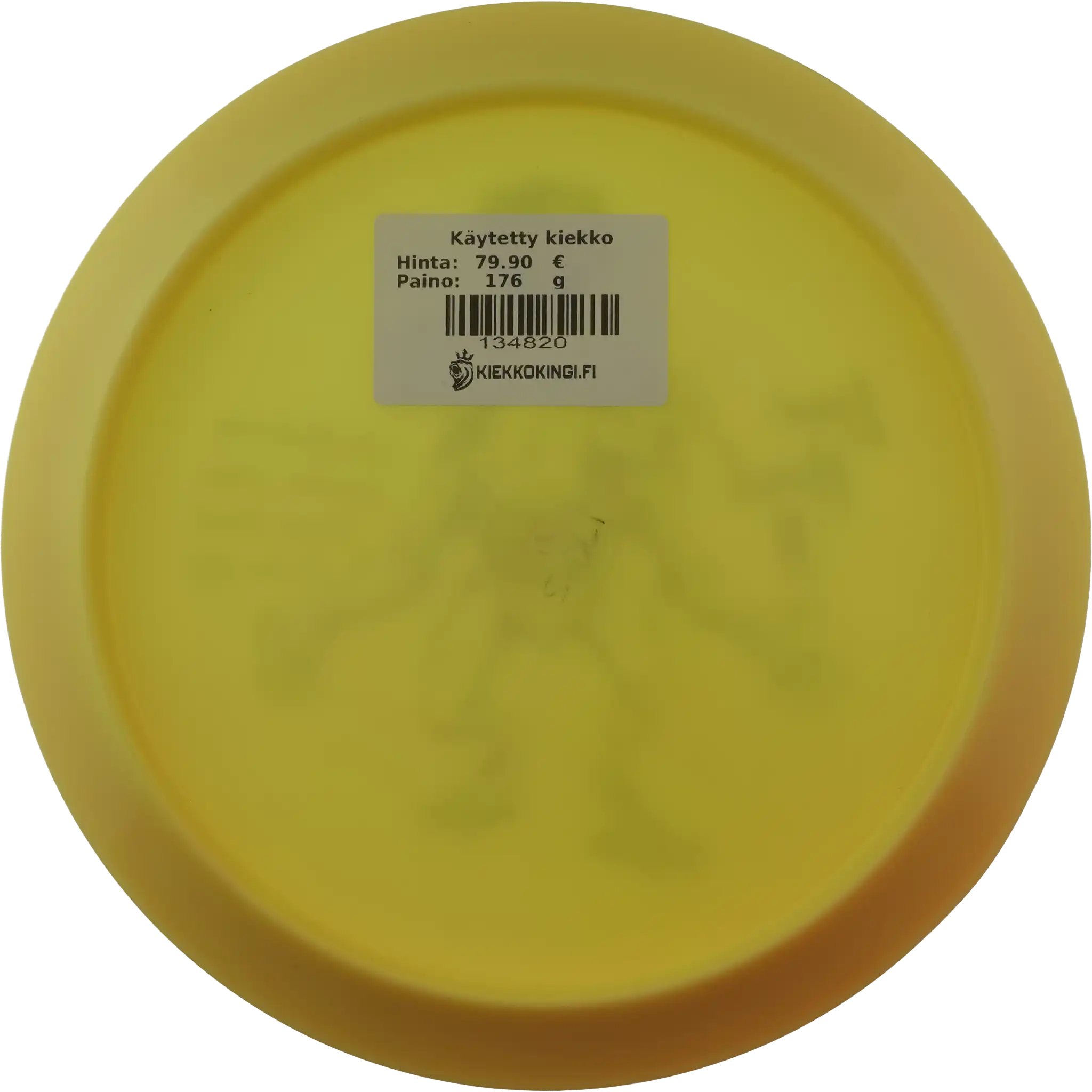 Special Blend S-Line PD - Lone Howl II - Colten Montgomery