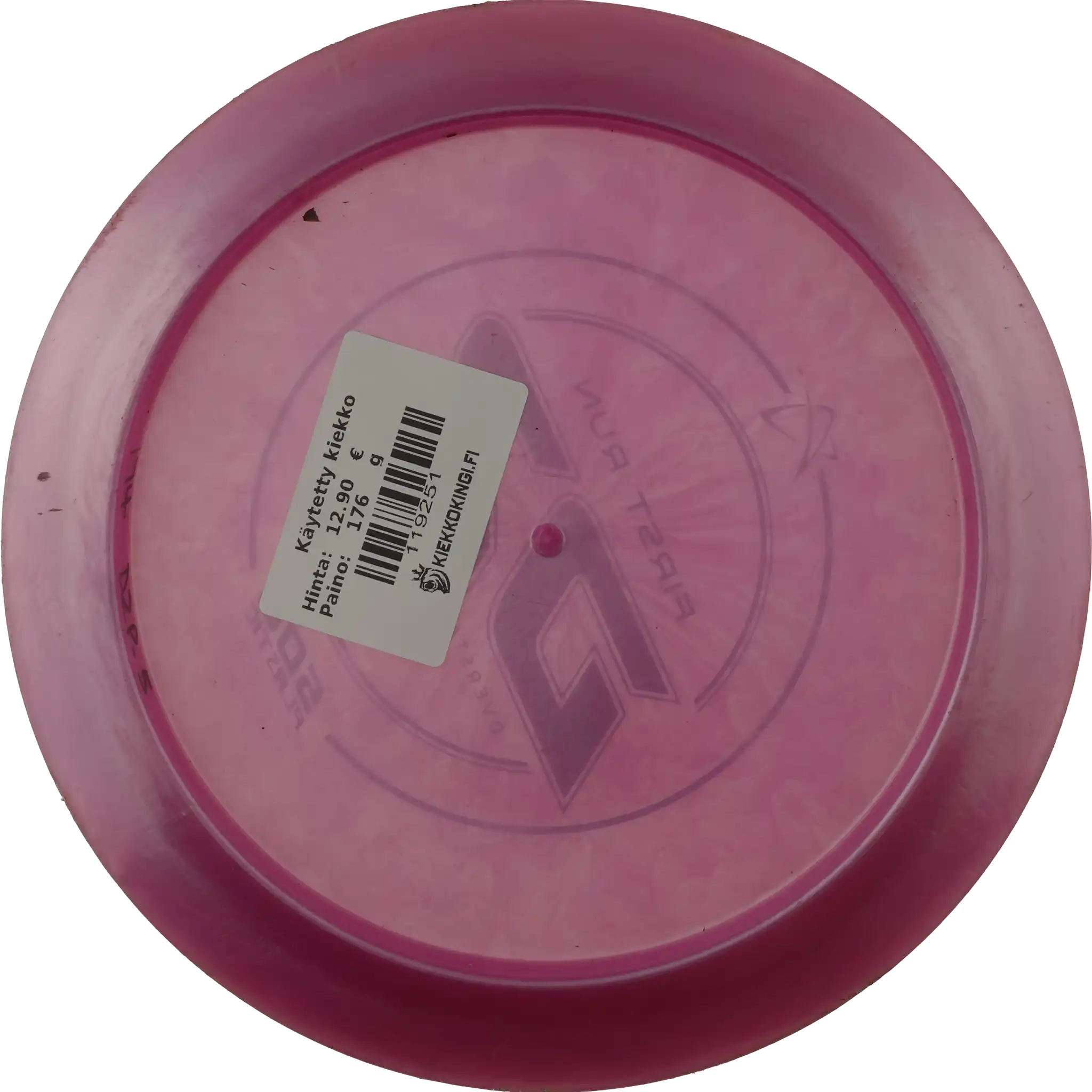 500 D2 Pro - First Run