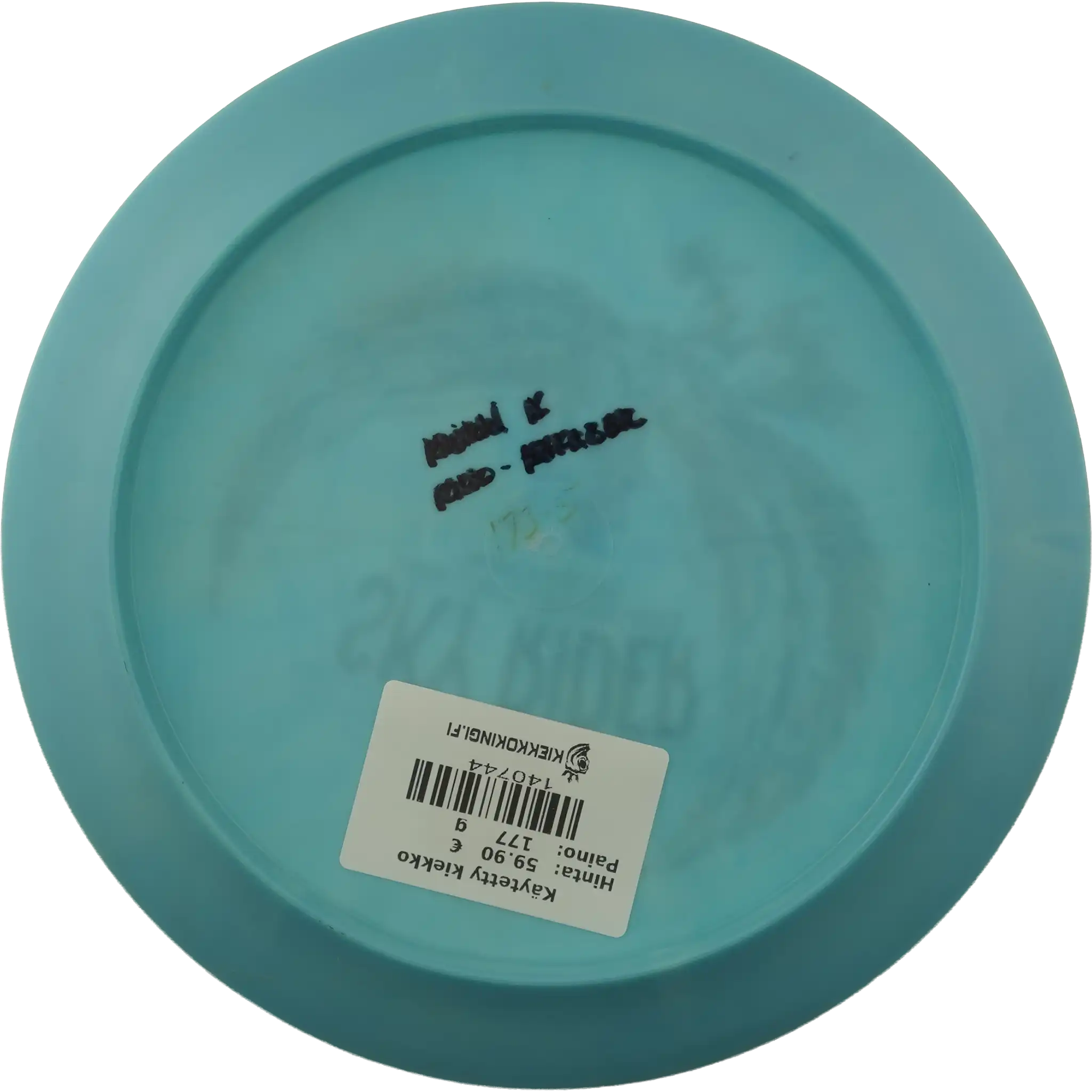 Swirly S-Line PD2 - Sky Rider - Simon Lizotte