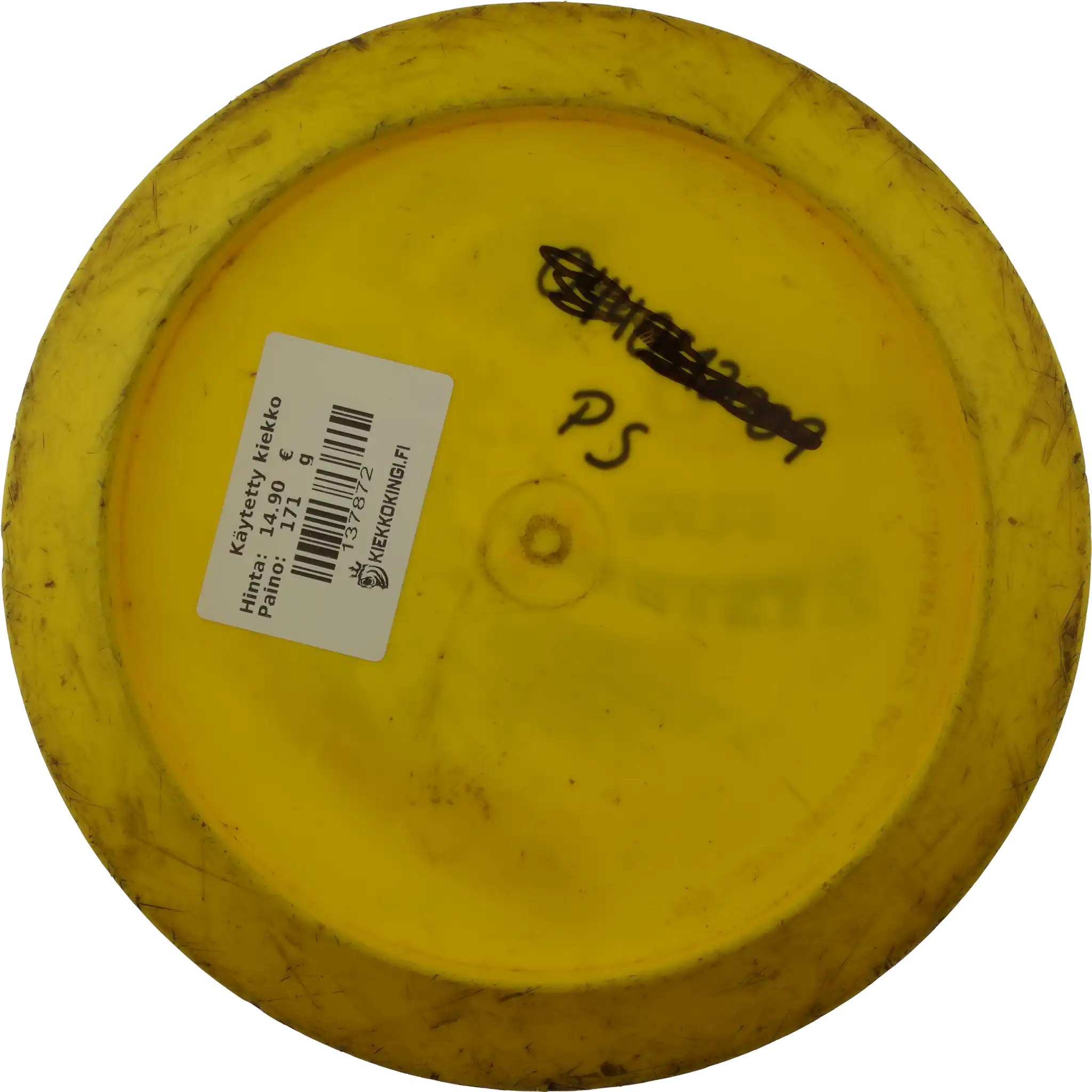 S-Line DD - Hysteria