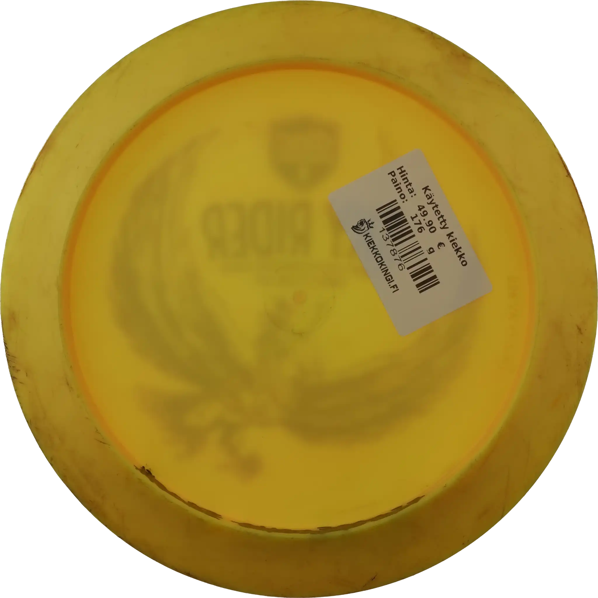 Swirly S-Line PD2 - Sky Rider - Simon Lizotte