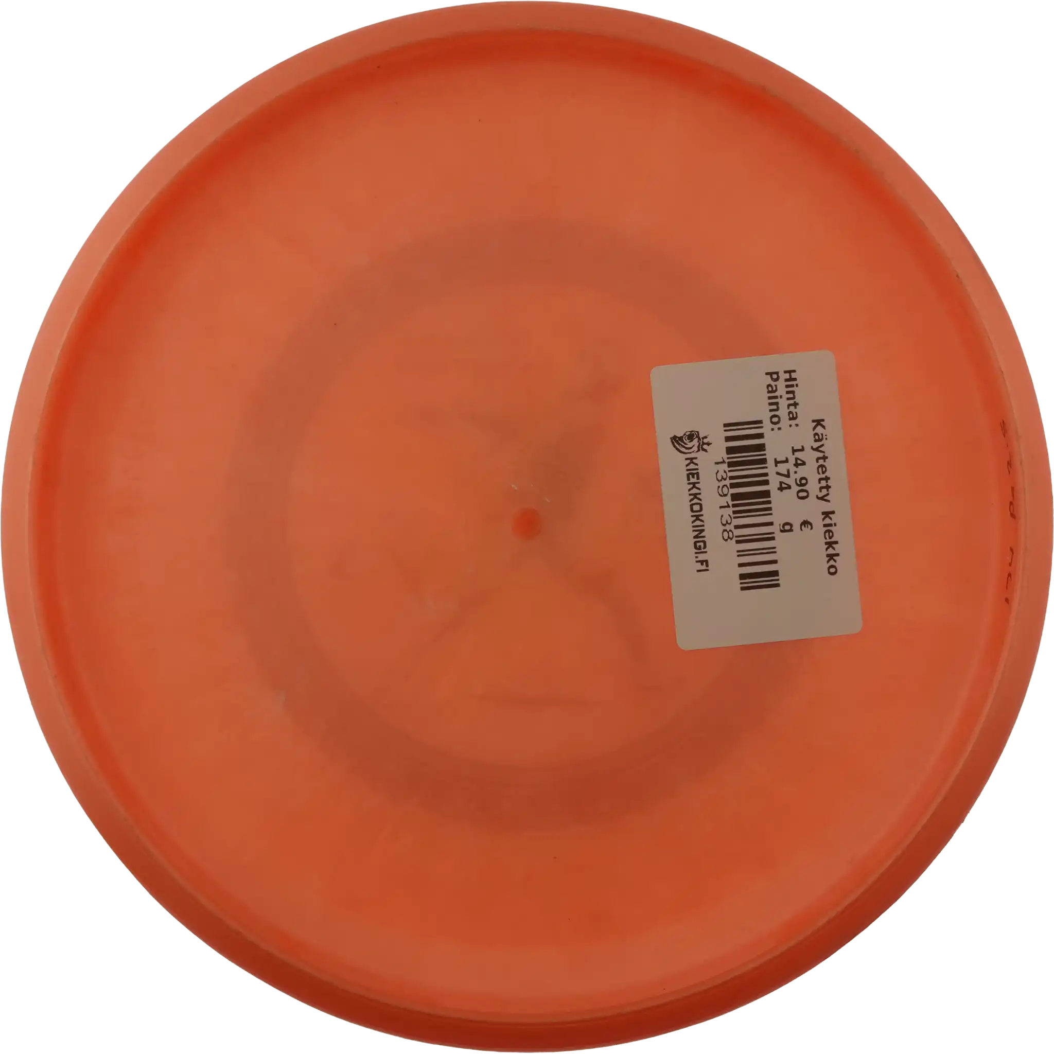 500 Pa-2 - Manabu Kajiyama