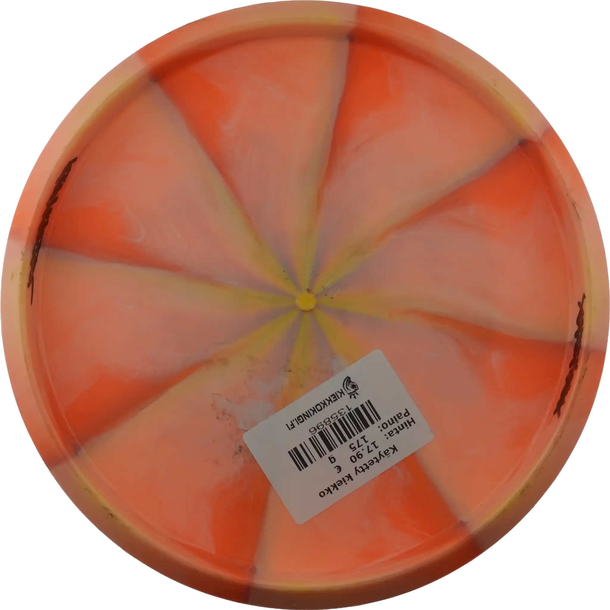 Nebula Aura Praxis - Erika Stinchcomb