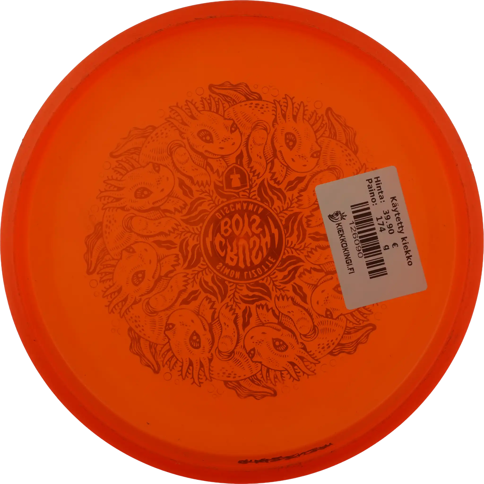 C-Line P2 - Crush Boys - Simon Lizotte