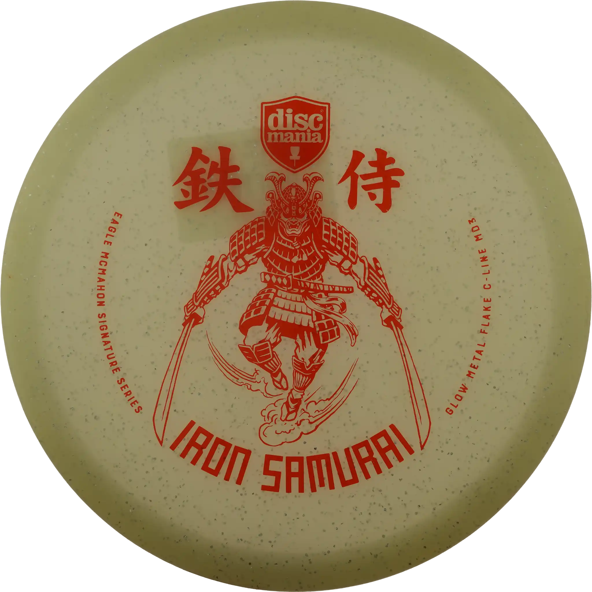 Glow Metal Flake C-Line MD3 - Iron Samurai - Eagle McMahon