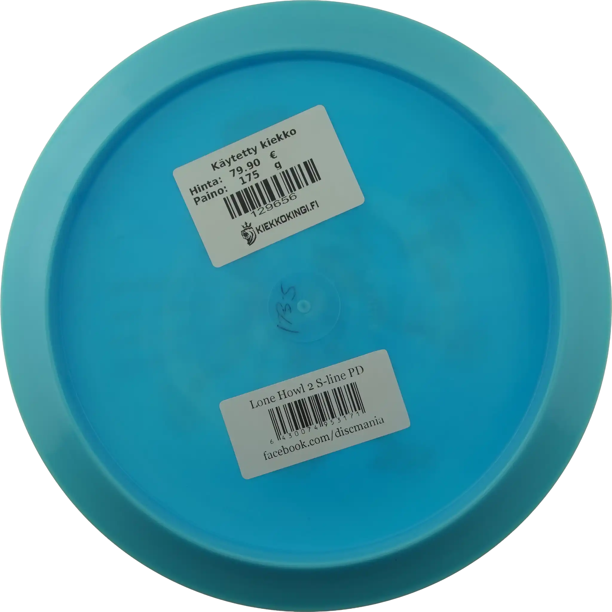 Special Blend S-Line PD - Lone Howl 2 - Colten Montgomery