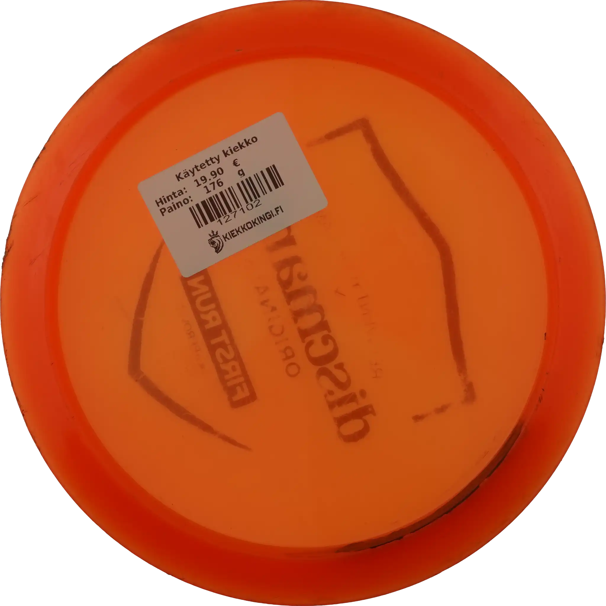 C-Line PD - First Run