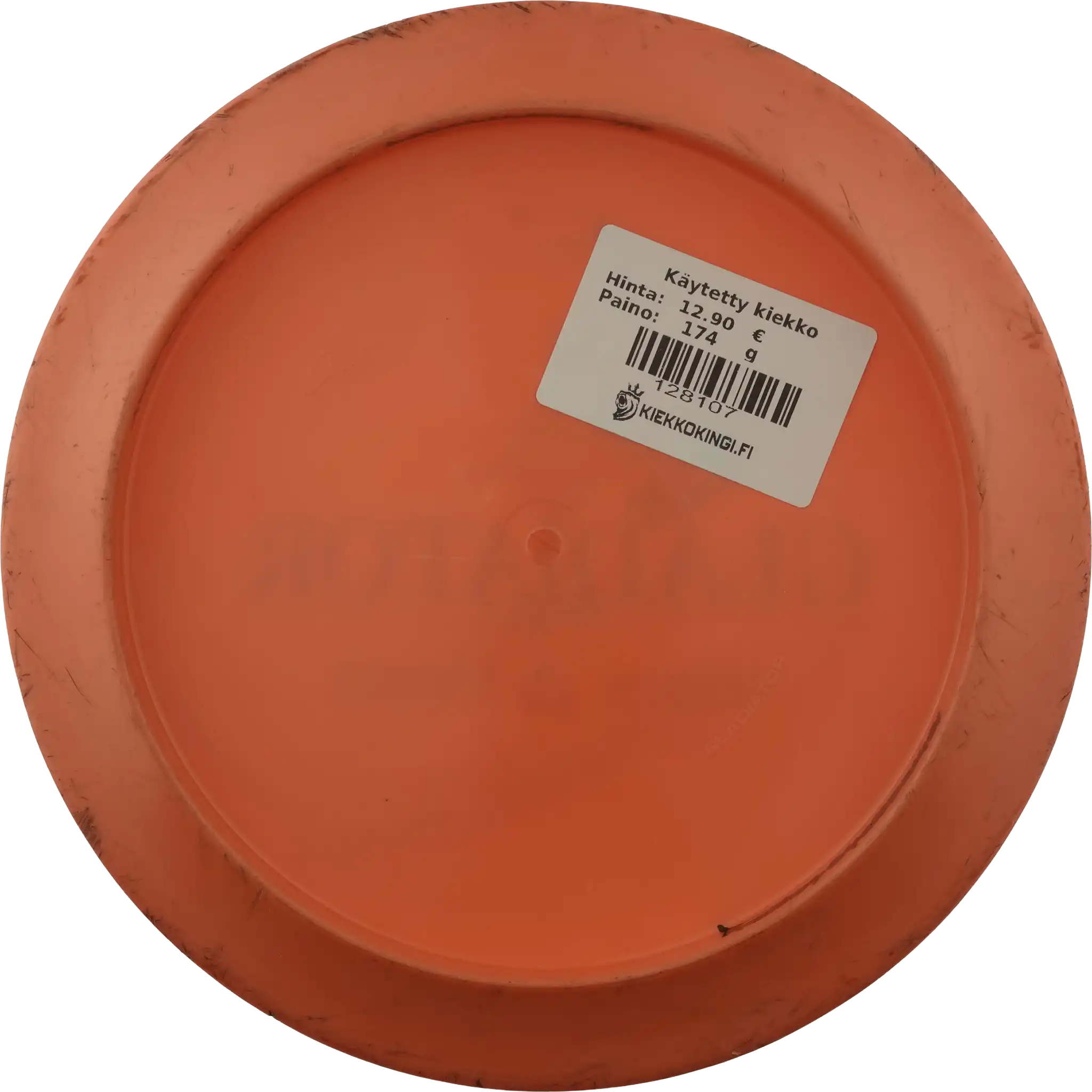 Recycled Gladiator - Dave Feldberg