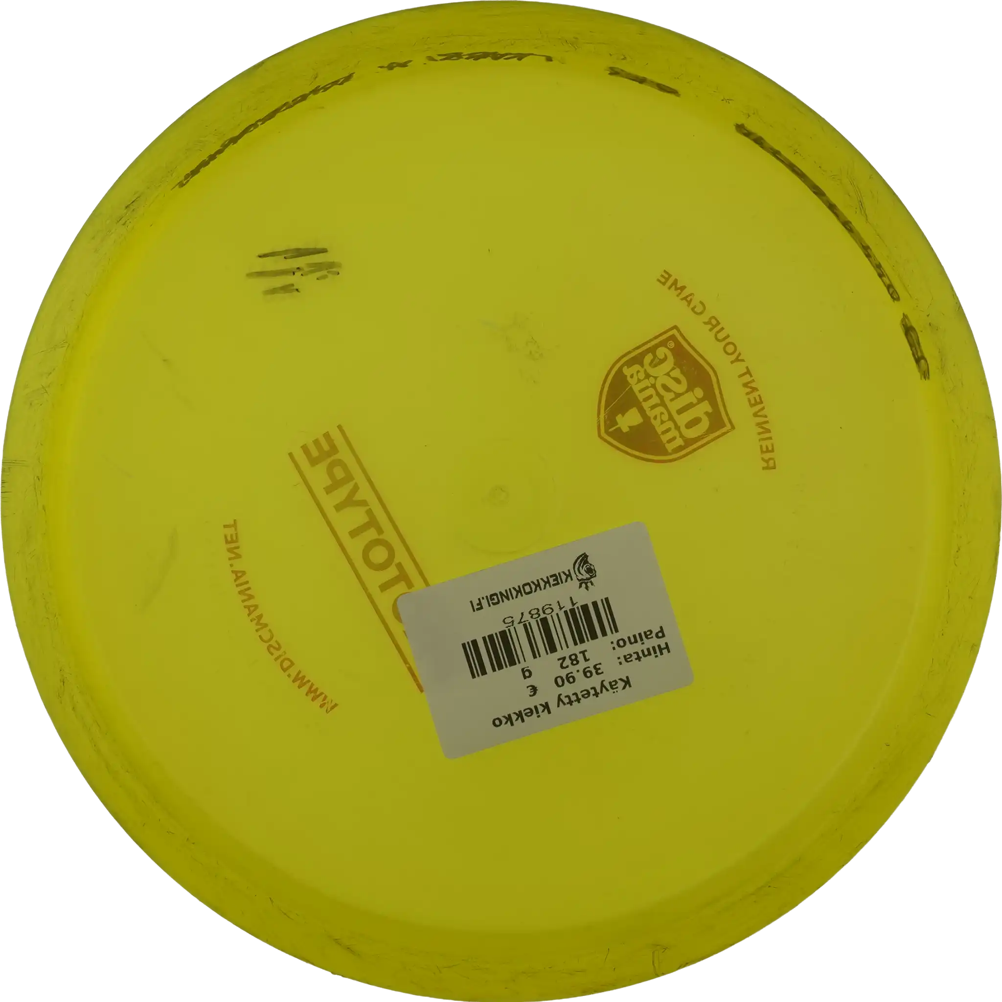 C-Line MD2 - PROTOTYPE