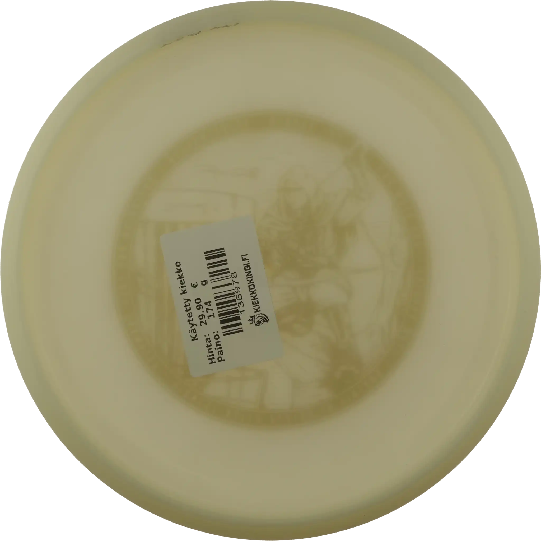 400 Glow Pa-3 - The Archer