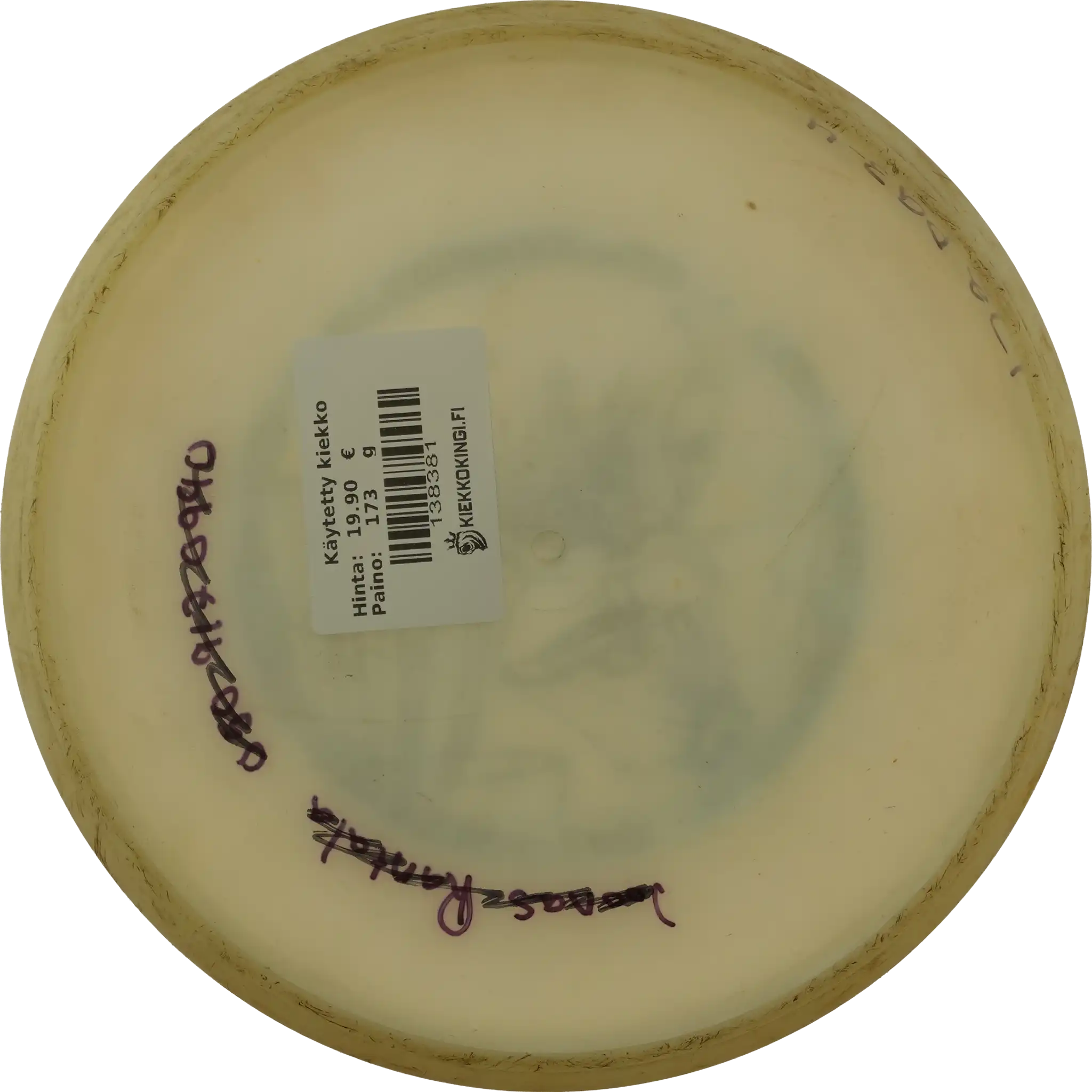 400 Glow Pa-3 - The Archer