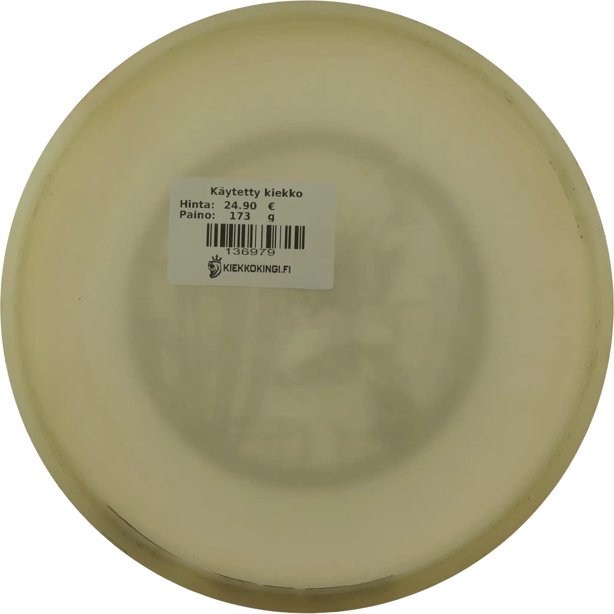 400 Glow Pa-3 - The Archer