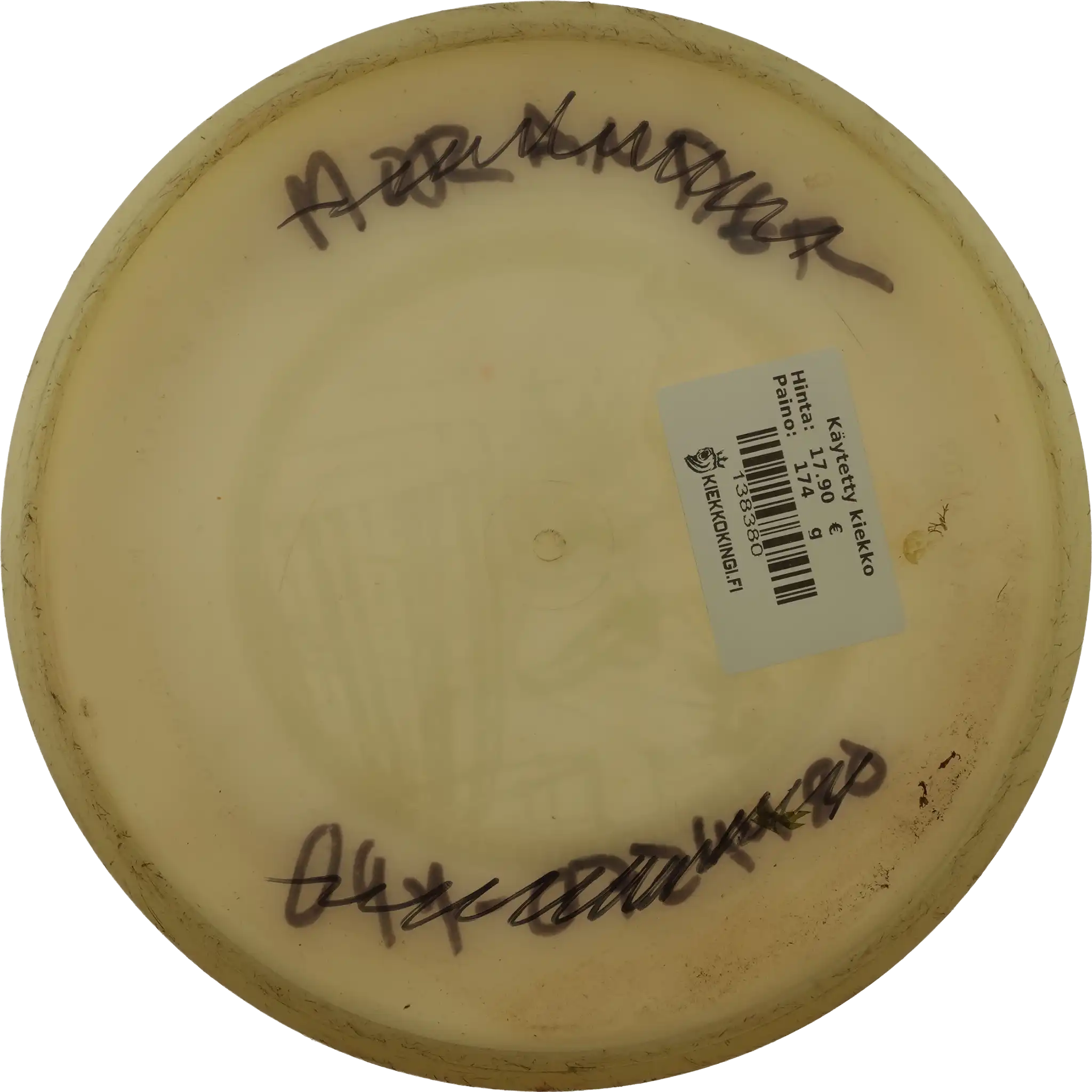 400 Glow Pa-3 - The Archer