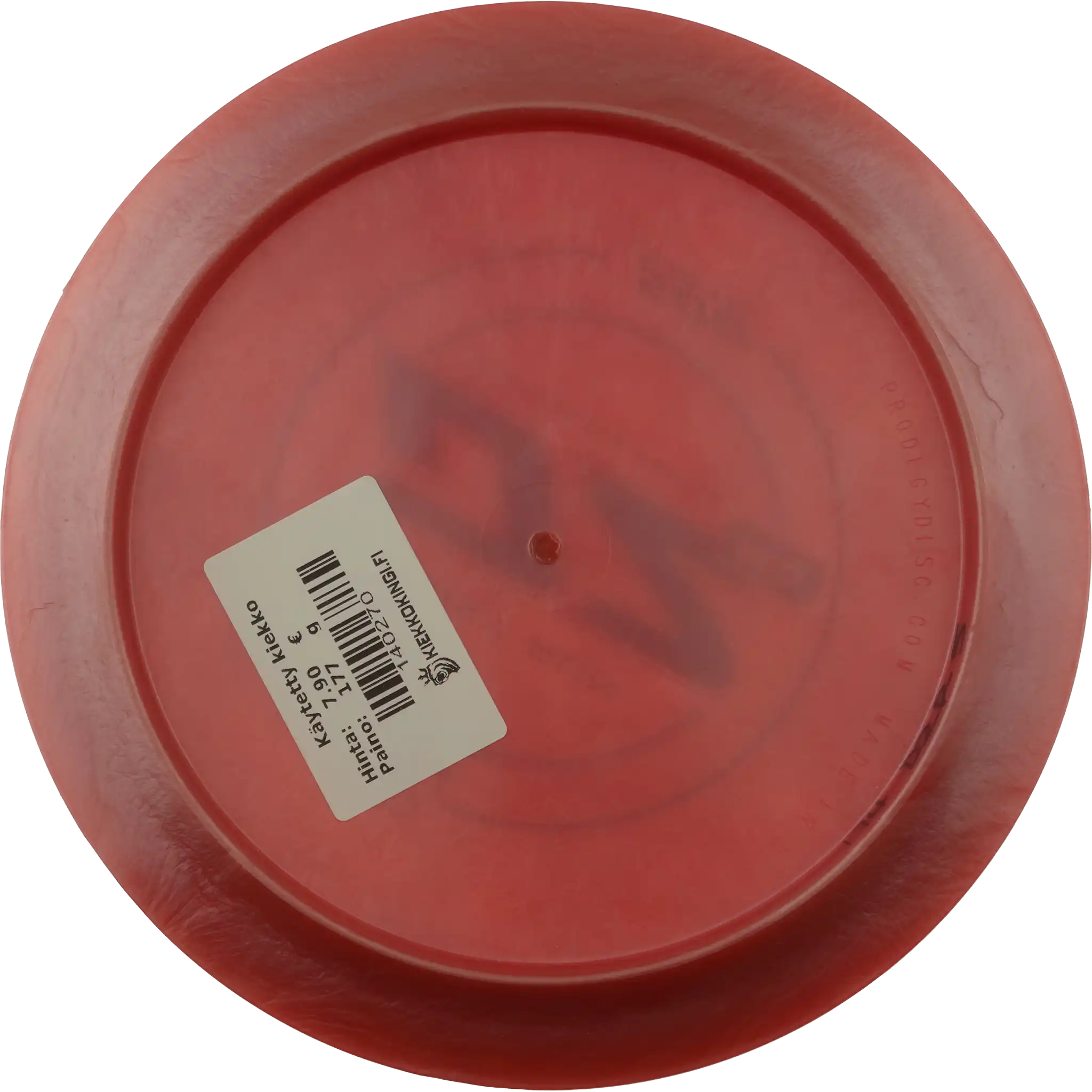 500 D2 Pro - First Run