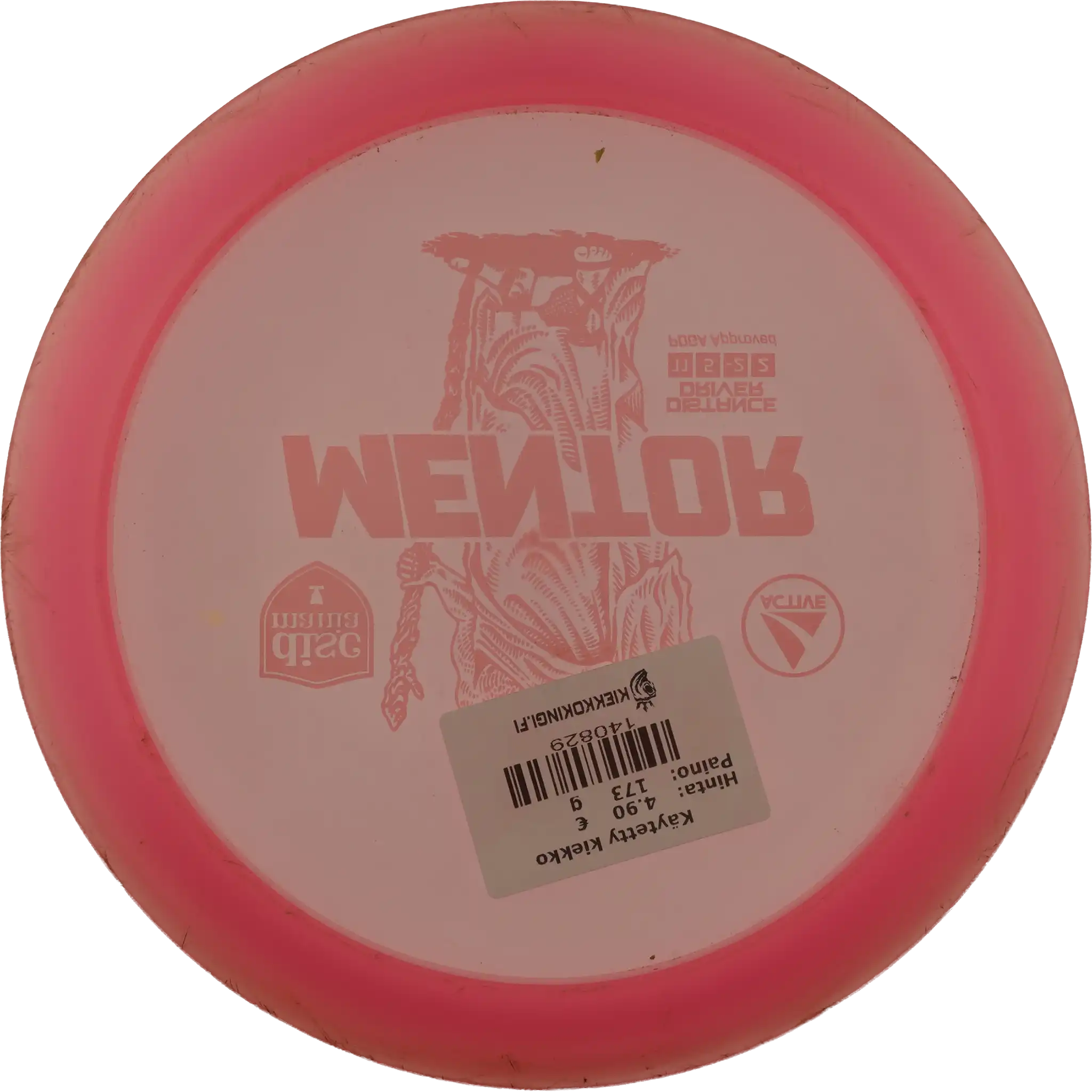 Active Premium Mentor