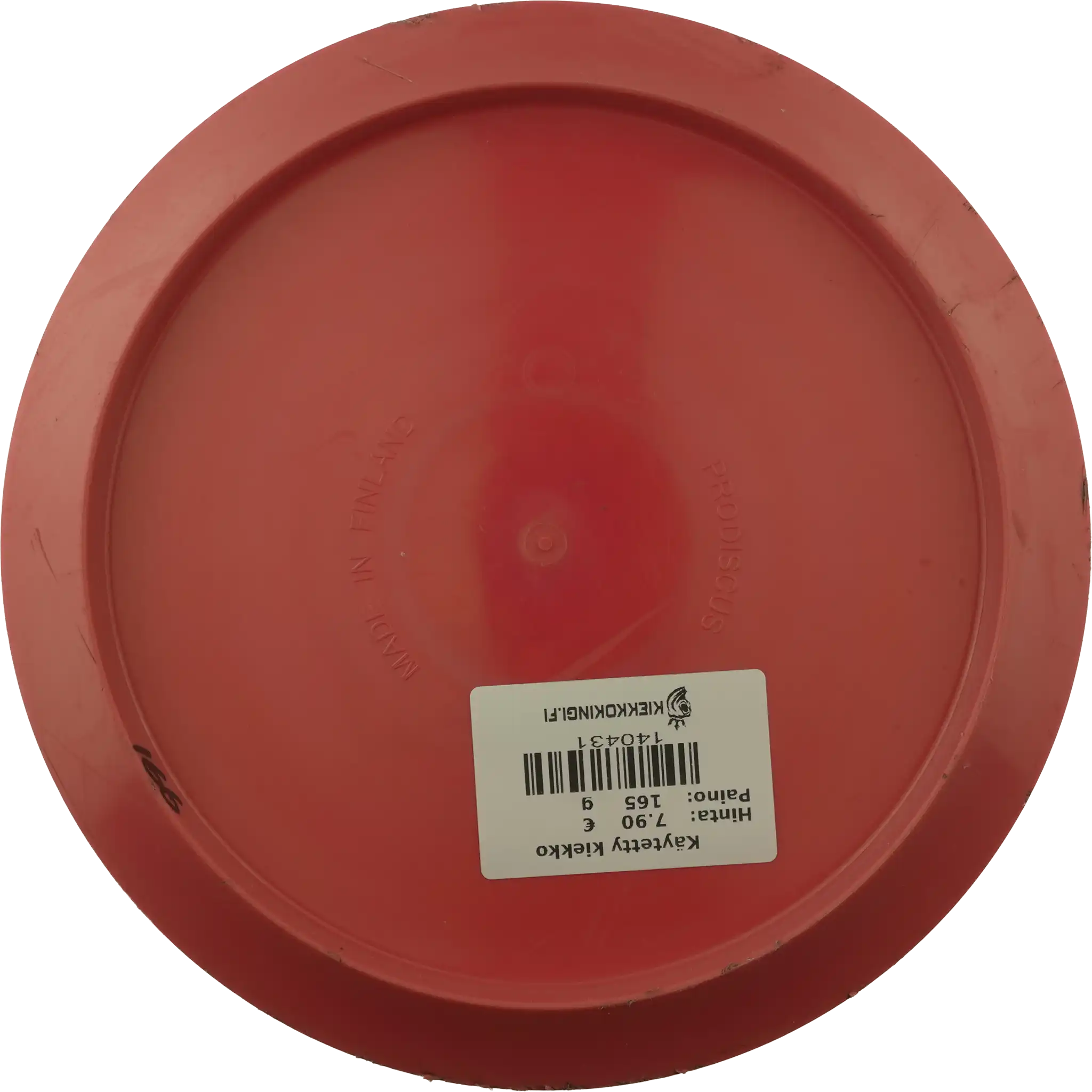 Ultrium Finger Driver