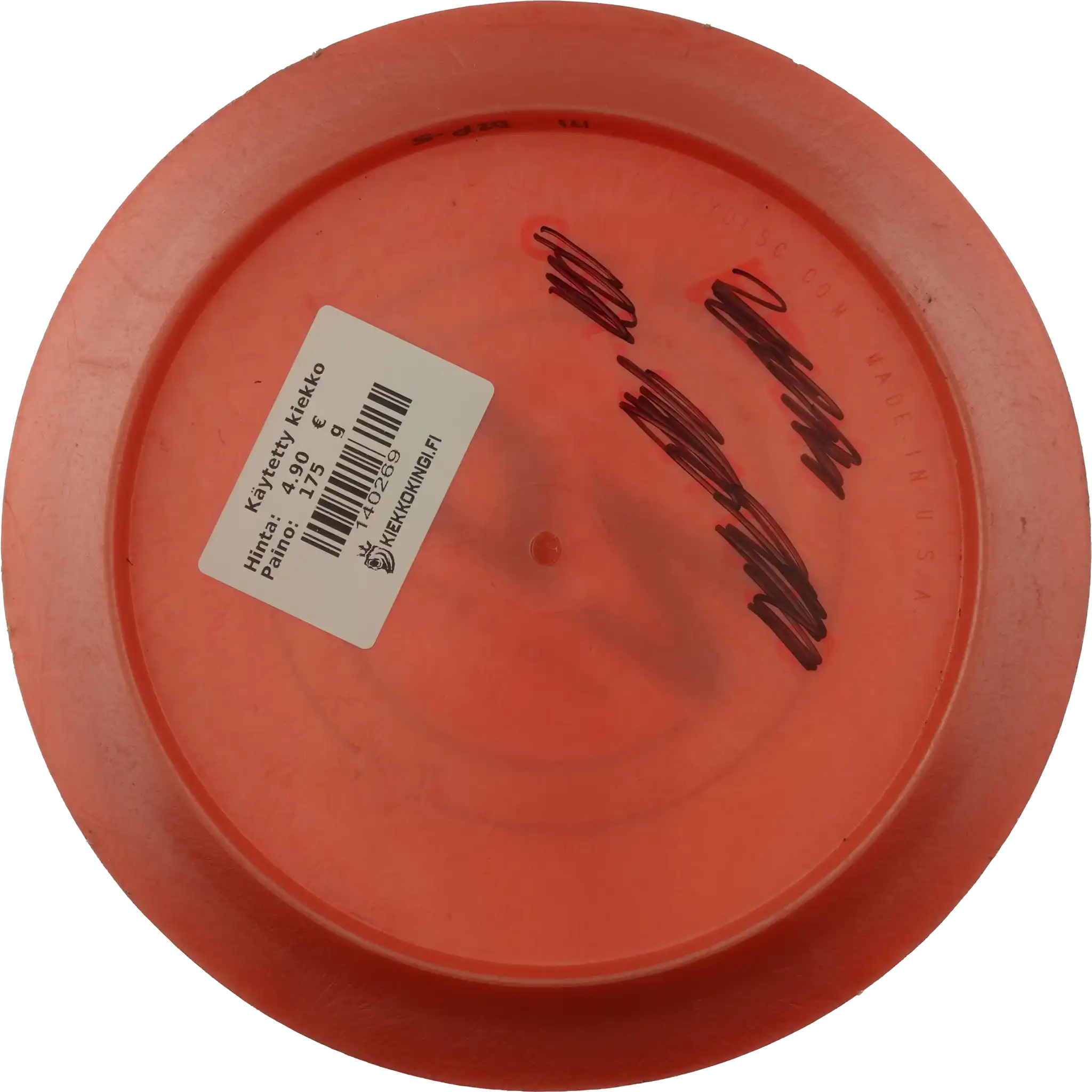 500 D2 Pro - First Run