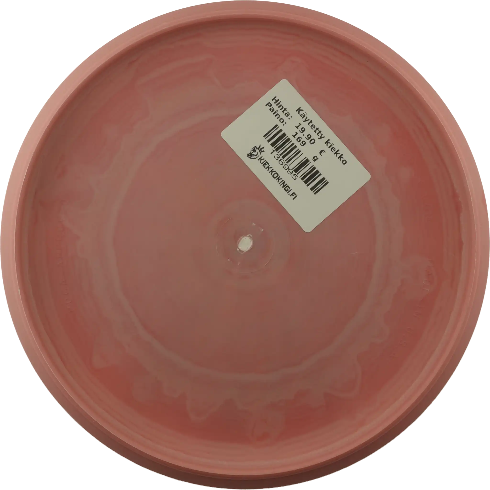 350G Spectrum Pa-3 - The Archer 2