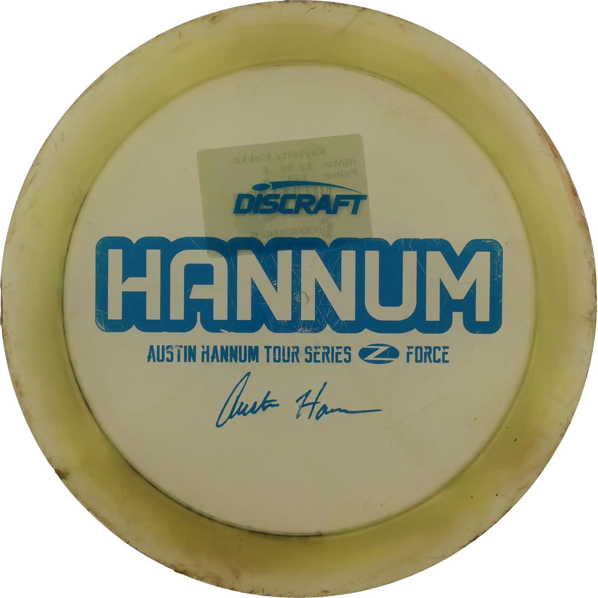 Tour Series Z Swirl Force - Austin Hannum