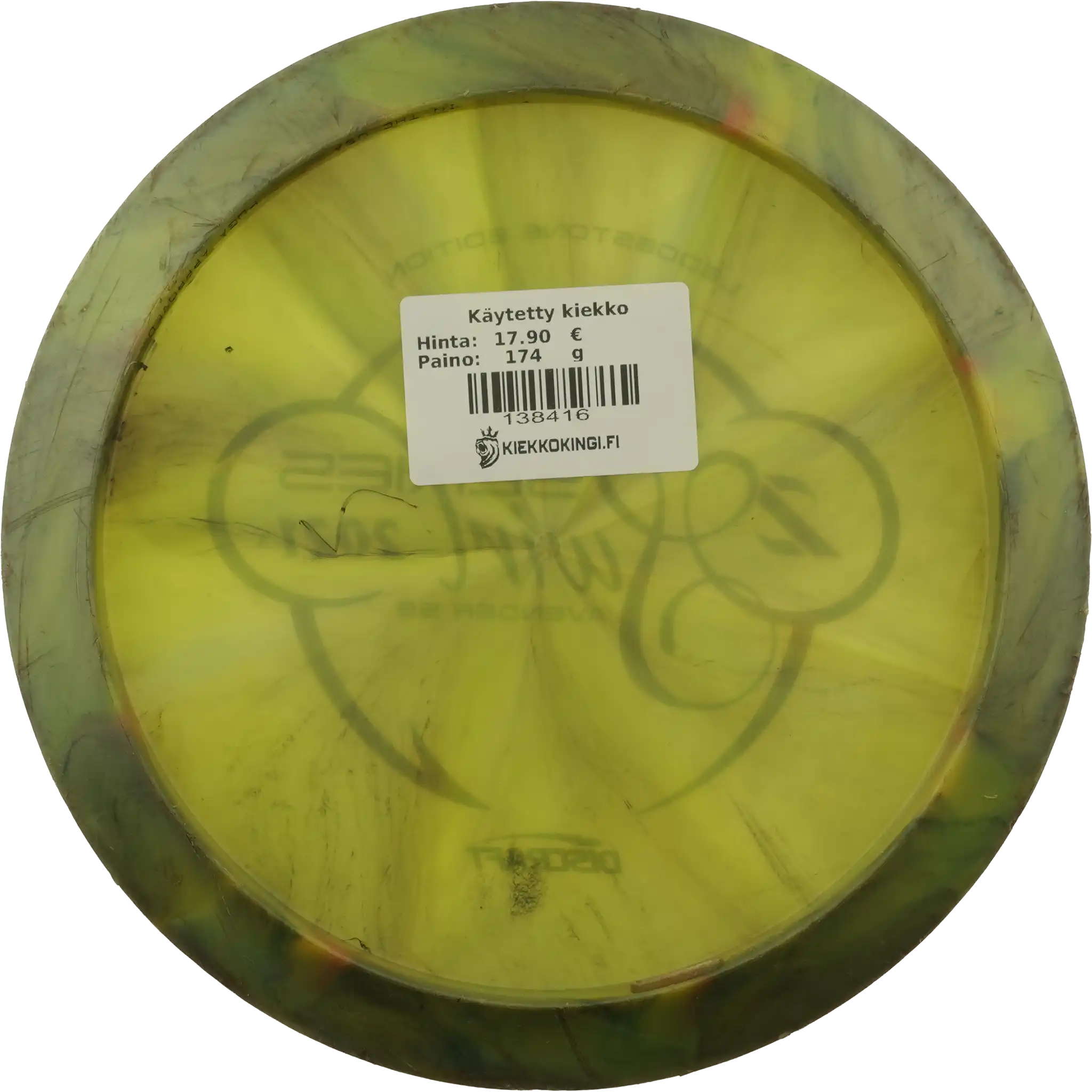 Tour Series Z Swirl Avenger SS - Ledgestone 2021