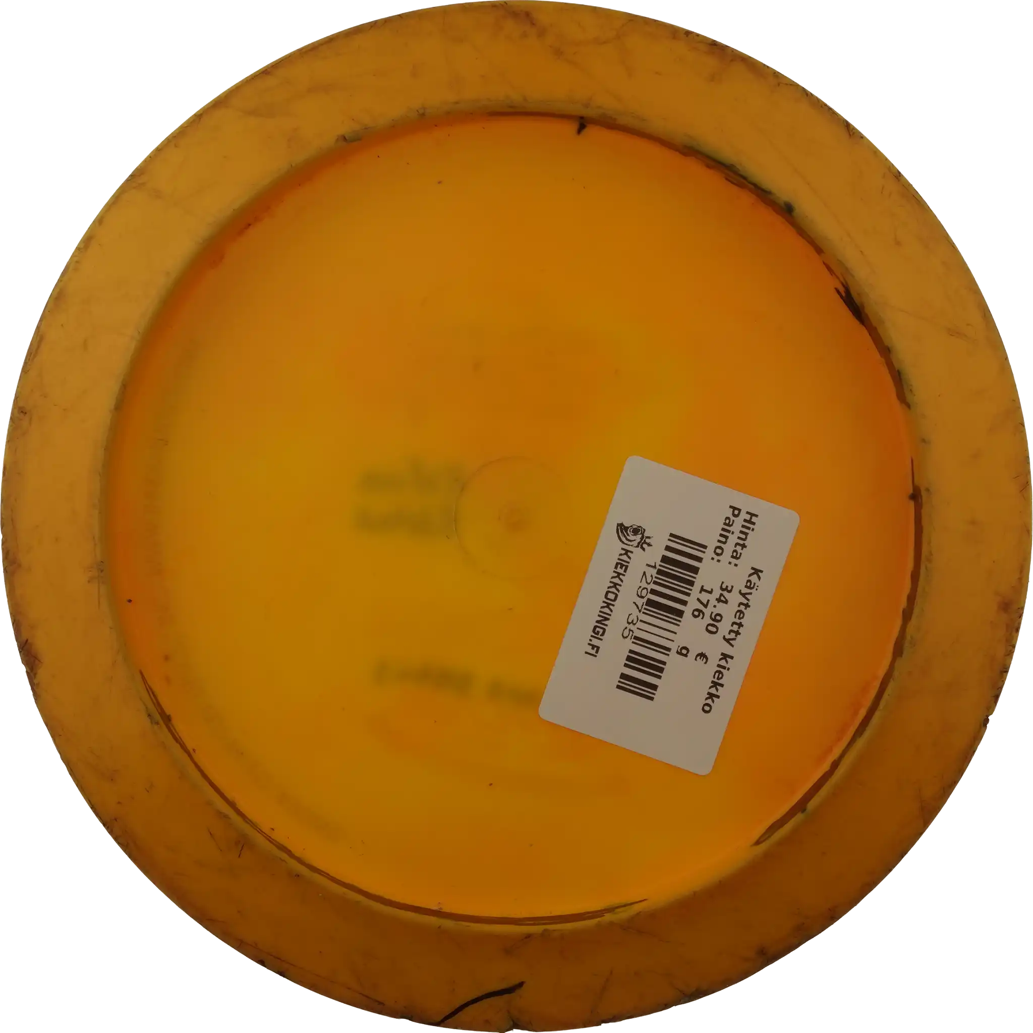 Star Destroyer - Avery Jenkins